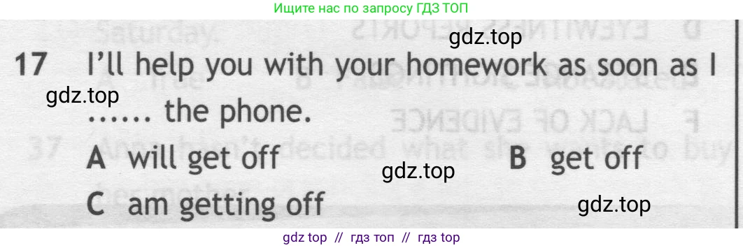 Английский язык (english), 9 класс контрольные задания (test booklet), авторы: Ваулина Юлия Евгеньевна (Vaulina Julia), Дули Дженни (Dooley Jenny), Подоляко Ольга Евгеньевна (Podolyako Olga), Эванс Вирджиния (Evans Virginia), издательство Просвещение, Москва, 2023, страница 27, номер 17, Условие 2019-2023