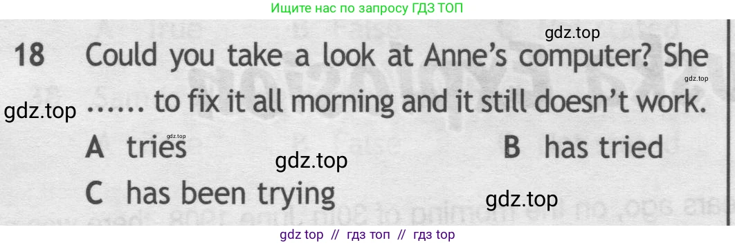 Английский язык (english), 9 класс контрольные задания (test booklet), авторы: Ваулина Юлия Евгеньевна (Vaulina Julia), Дули Дженни (Dooley Jenny), Подоляко Ольга Евгеньевна (Podolyako Olga), Эванс Вирджиния (Evans Virginia), издательство Просвещение, Москва, 2023, страница 27, номер 18, Условие 2019-2023