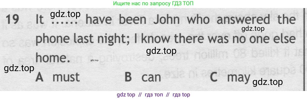 Английский язык (english), 9 класс контрольные задания (test booklet), авторы: Ваулина Юлия Евгеньевна (Vaulina Julia), Дули Дженни (Dooley Jenny), Подоляко Ольга Евгеньевна (Podolyako Olga), Эванс Вирджиния (Evans Virginia), издательство Просвещение, Москва, 2023, страница 27, номер 19, Условие 2019-2023