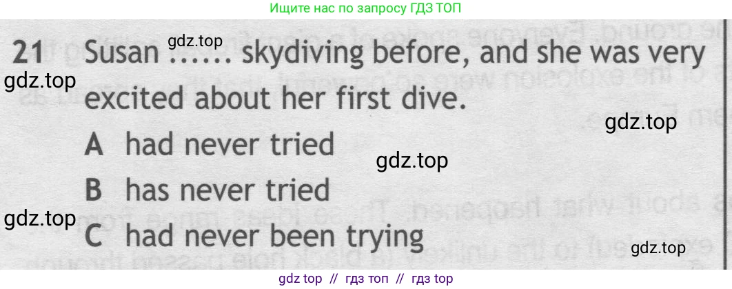 Английский язык (english), 9 класс контрольные задания (test booklet), авторы: Ваулина Юлия Евгеньевна (Vaulina Julia), Дули Дженни (Dooley Jenny), Подоляко Ольга Евгеньевна (Podolyako Olga), Эванс Вирджиния (Evans Virginia), издательство Просвещение, Москва, 2023, страница 27, номер 21, Условие 2019-2023