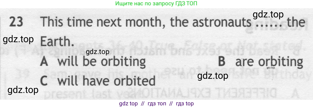 Английский язык (english), 9 класс контрольные задания (test booklet), авторы: Ваулина Юлия Евгеньевна (Vaulina Julia), Дули Дженни (Dooley Jenny), Подоляко Ольга Евгеньевна (Podolyako Olga), Эванс Вирджиния (Evans Virginia), издательство Просвещение, Москва, 2023, страница 27, номер 23, Условие 2019-2023