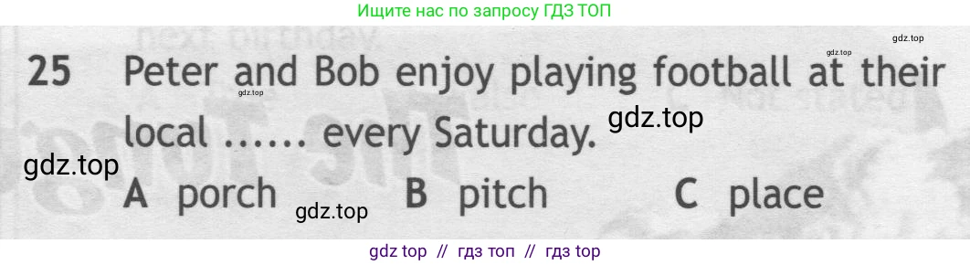 Английский язык (english), 9 класс контрольные задания (test booklet), авторы: Ваулина Юлия Евгеньевна (Vaulina Julia), Дули Дженни (Dooley Jenny), Подоляко Ольга Евгеньевна (Podolyako Olga), Эванс Вирджиния (Evans Virginia), издательство Просвещение, Москва, 2023, страница 27, номер 25, Условие 2019-2023