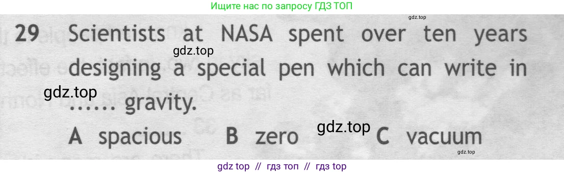 Английский язык (english), 9 класс контрольные задания (test booklet), авторы: Ваулина Юлия Евгеньевна (Vaulina Julia), Дули Дженни (Dooley Jenny), Подоляко Ольга Евгеньевна (Podolyako Olga), Эванс Вирджиния (Evans Virginia), издательство Просвещение, Москва, 2023, страница 27, номер 29, Условие 2019-2023