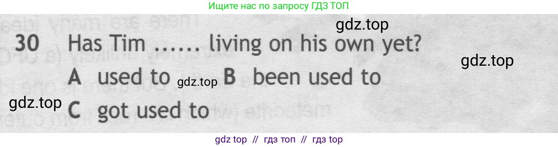 Английский язык (english), 9 класс контрольные задания (test booklet), авторы: Ваулина Юлия Евгеньевна (Vaulina Julia), Дули Дженни (Dooley Jenny), Подоляко Ольга Евгеньевна (Podolyako Olga), Эванс Вирджиния (Evans Virginia), издательство Просвещение, Москва, 2023, страница 27, номер 30, Условие 2019-2023