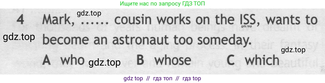 Английский язык (english), 9 класс контрольные задания (test booklet), авторы: Ваулина Юлия Евгеньевна (Vaulina Julia), Дули Дженни (Dooley Jenny), Подоляко Ольга Евгеньевна (Podolyako Olga), Эванс Вирджиния (Evans Virginia), издательство Просвещение, Москва, 2023, страница 26, номер 4, Условие 2019-2023