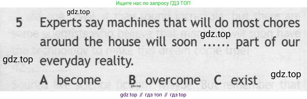 Английский язык (english), 9 класс контрольные задания (test booklet), авторы: Ваулина Юлия Евгеньевна (Vaulina Julia), Дули Дженни (Dooley Jenny), Подоляко Ольга Евгеньевна (Podolyako Olga), Эванс Вирджиния (Evans Virginia), издательство Просвещение, Москва, 2023, страница 26, номер 5, Условие 2019-2023