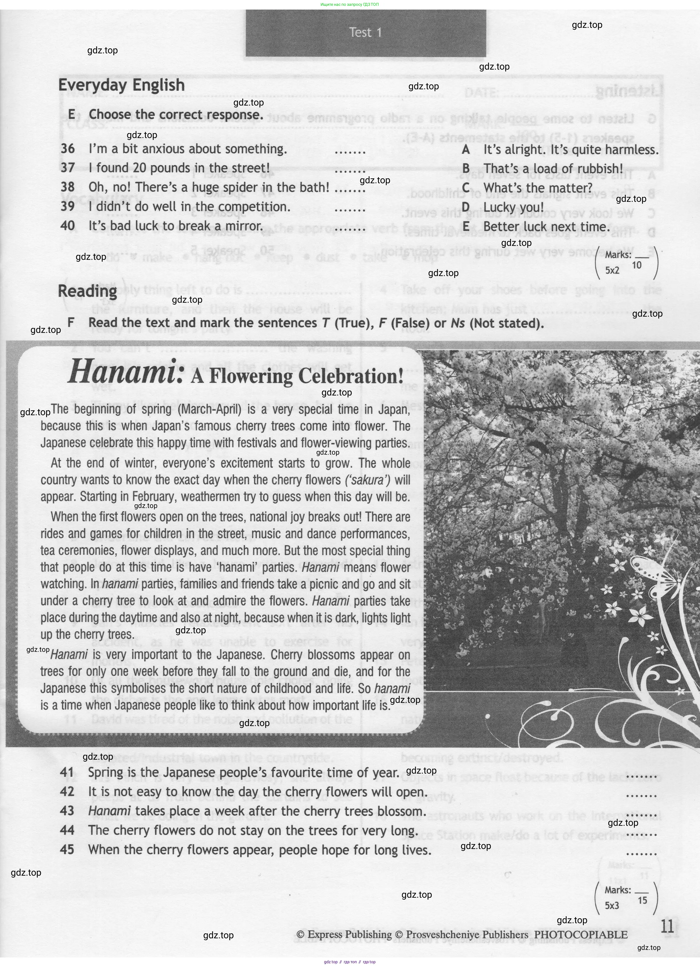 Английский язык (english), 9 класс контрольные задания (test booklet), авторы: Ваулина Юлия Евгеньевна (Vaulina Julia), Дули Дженни (Dooley Jenny), Подоляко Ольга Евгеньевна (Podolyako Olga), Эванс Вирджиния (Evans Virginia), издательство Просвещение, Москва, 2023, страница 11