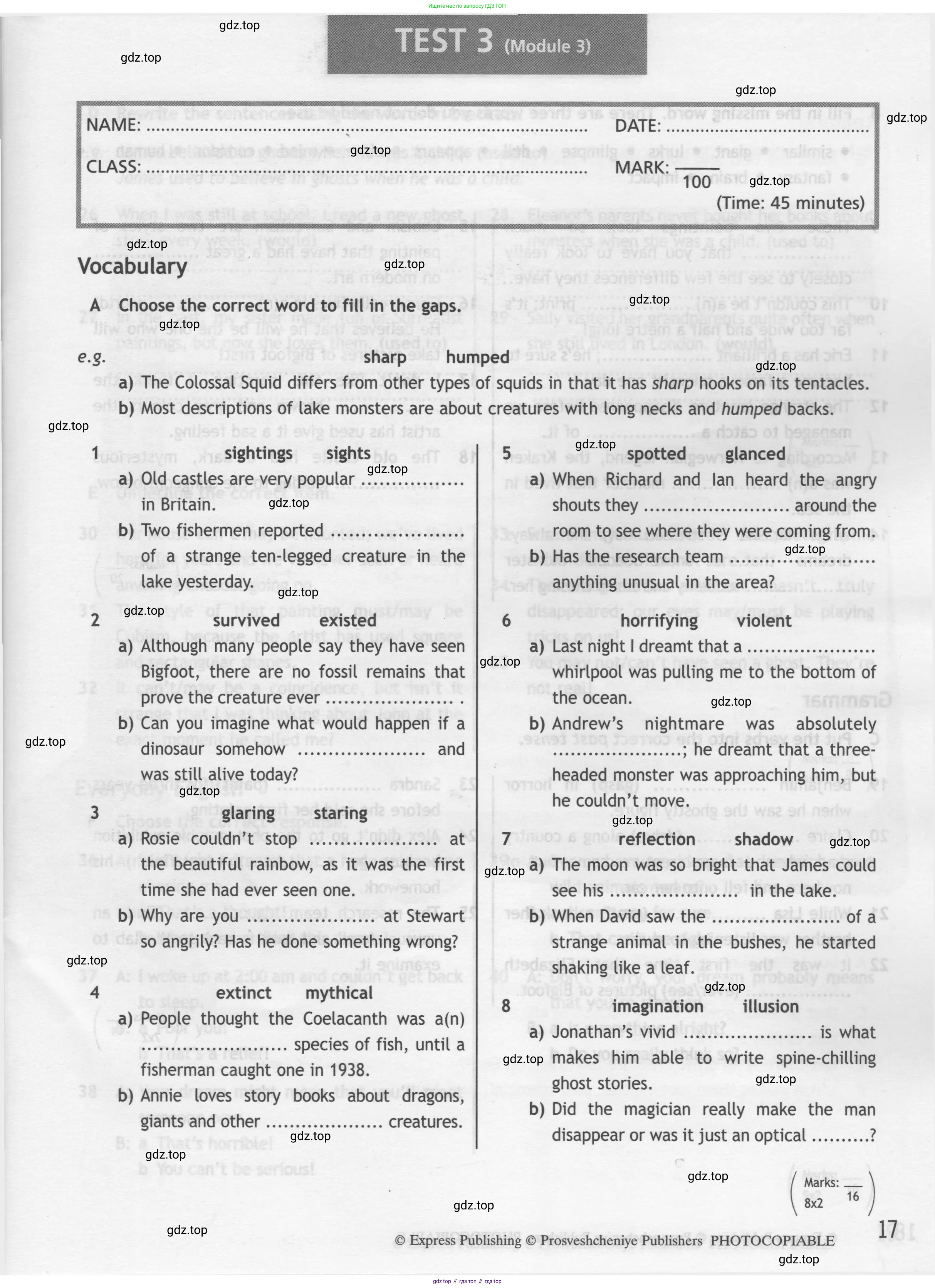 Английский язык (english), 9 класс контрольные задания (test booklet), авторы: Ваулина Юлия Евгеньевна (Vaulina Julia), Дули Дженни (Dooley Jenny), Подоляко Ольга Евгеньевна (Podolyako Olga), Эванс Вирджиния (Evans Virginia), издательство Просвещение, Москва, 2023, страница 17