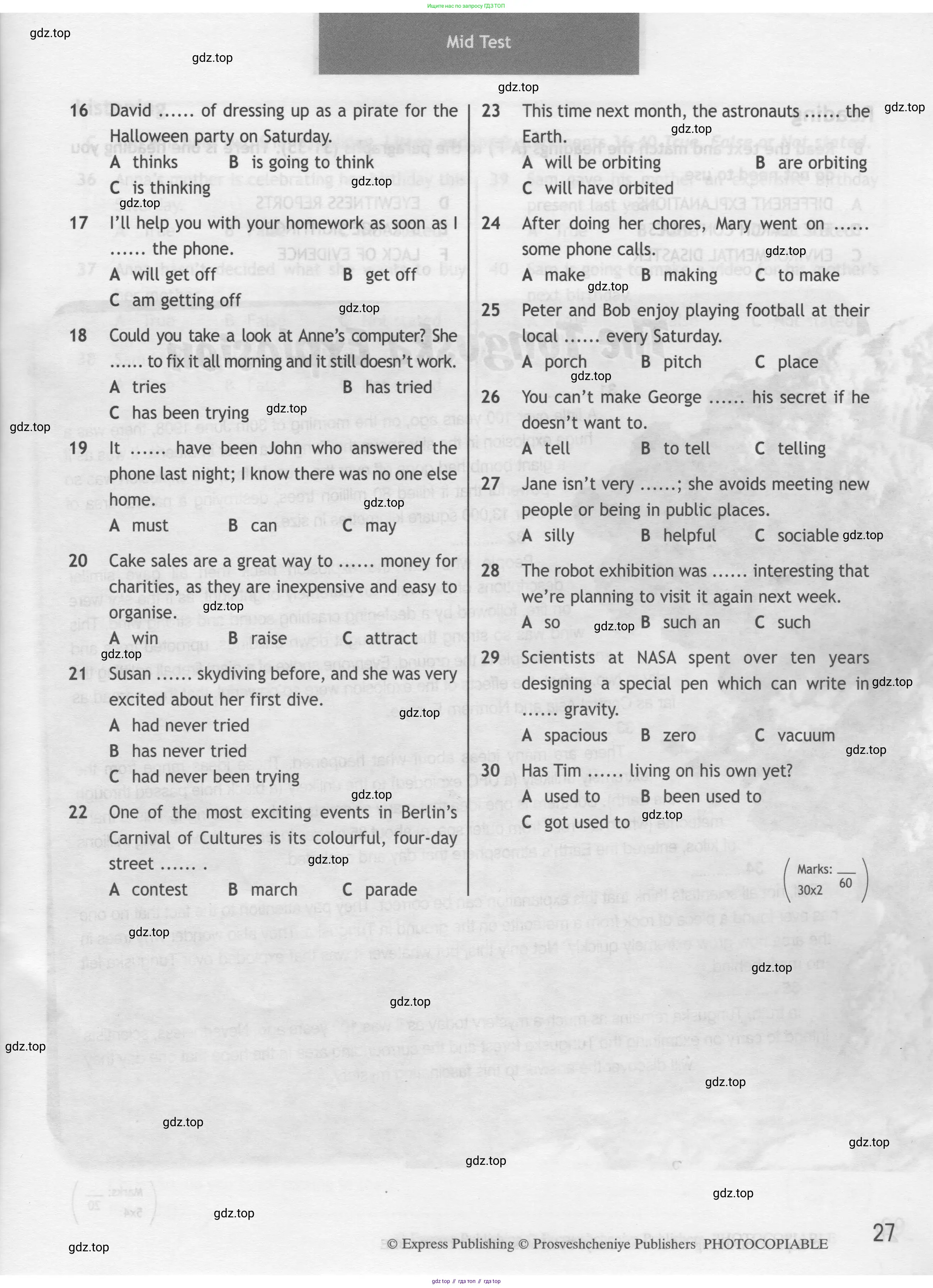 Английский язык (english), 9 класс контрольные задания (test booklet), авторы: Ваулина Юлия Евгеньевна (Vaulina Julia), Дули Дженни (Dooley Jenny), Подоляко Ольга Евгеньевна (Podolyako Olga), Эванс Вирджиния (Evans Virginia), издательство Просвещение, Москва, 2023, страница 27
