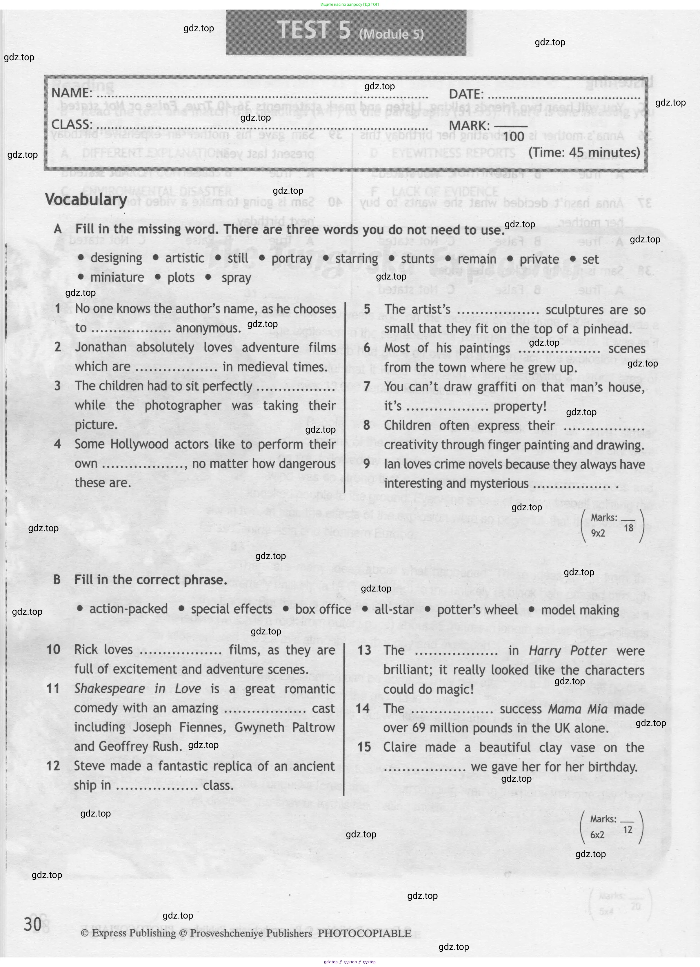 Английский язык (english), 9 класс контрольные задания (test booklet), авторы: Ваулина Юлия Евгеньевна (Vaulina Julia), Дули Дженни (Dooley Jenny), Подоляко Ольга Евгеньевна (Podolyako Olga), Эванс Вирджиния (Evans Virginia), издательство Просвещение, Москва, 2023, страница 30