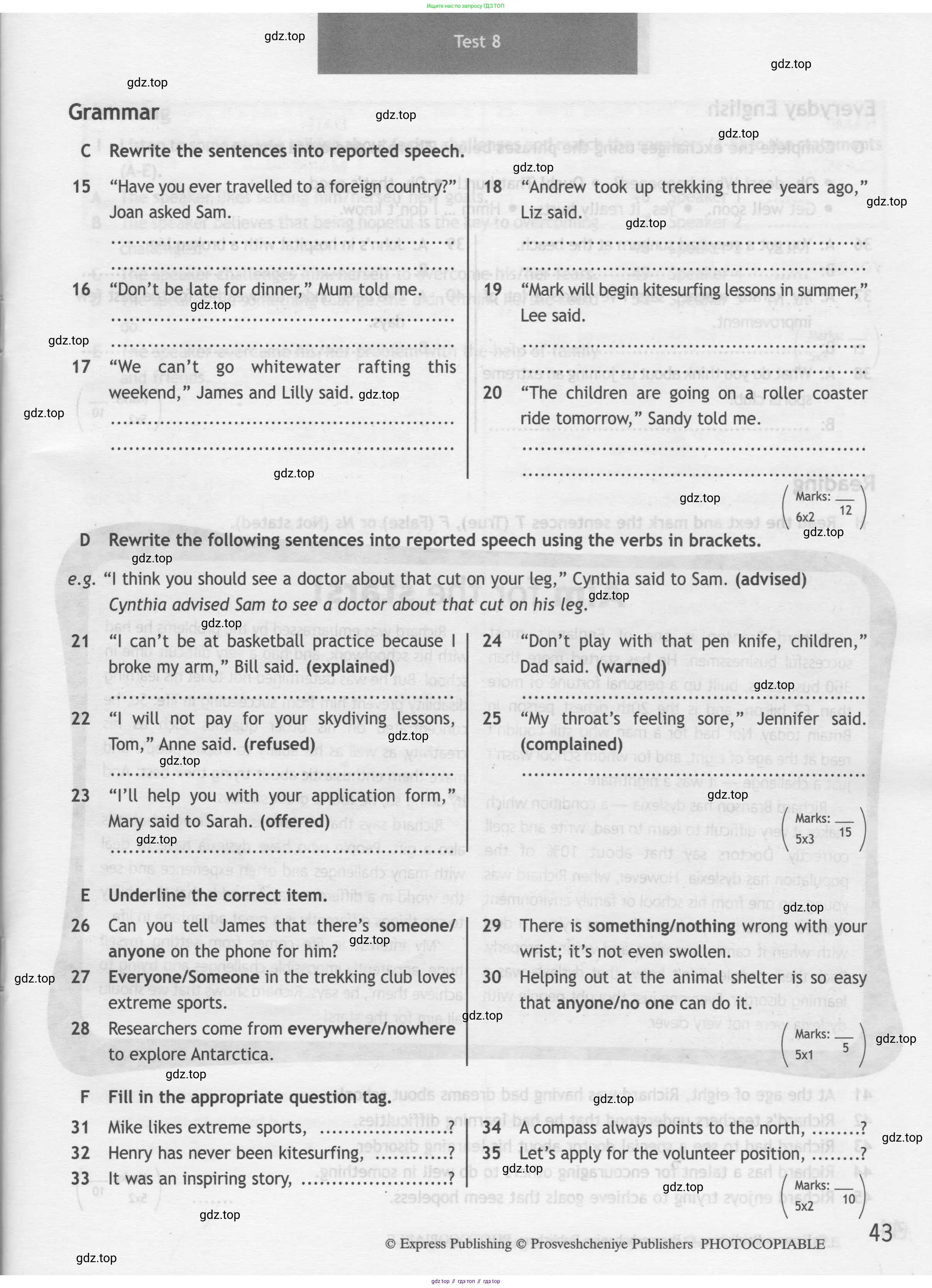 Английский язык (english), 9 класс контрольные задания (test booklet), авторы: Ваулина Юлия Евгеньевна (Vaulina Julia), Дули Дженни (Dooley Jenny), Подоляко Ольга Евгеньевна (Podolyako Olga), Эванс Вирджиния (Evans Virginia), издательство Просвещение, Москва, 2023, страница 43