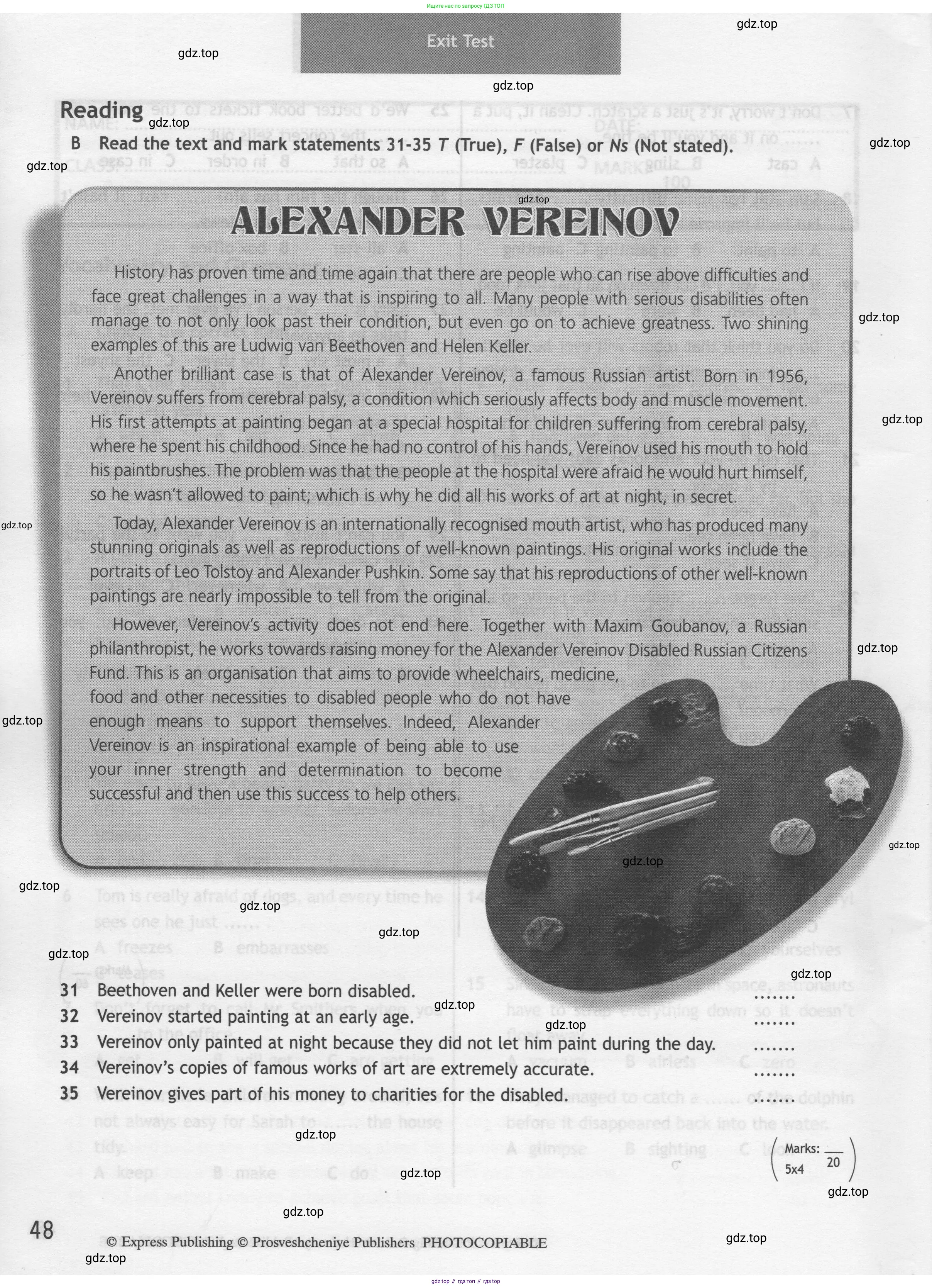 Английский язык (english), 9 класс контрольные задания (test booklet), авторы: Ваулина Юлия Евгеньевна (Vaulina Julia), Дули Дженни (Dooley Jenny), Подоляко Ольга Евгеньевна (Podolyako Olga), Эванс Вирджиния (Evans Virginia), издательство Просвещение, Москва, 2023, страница 48