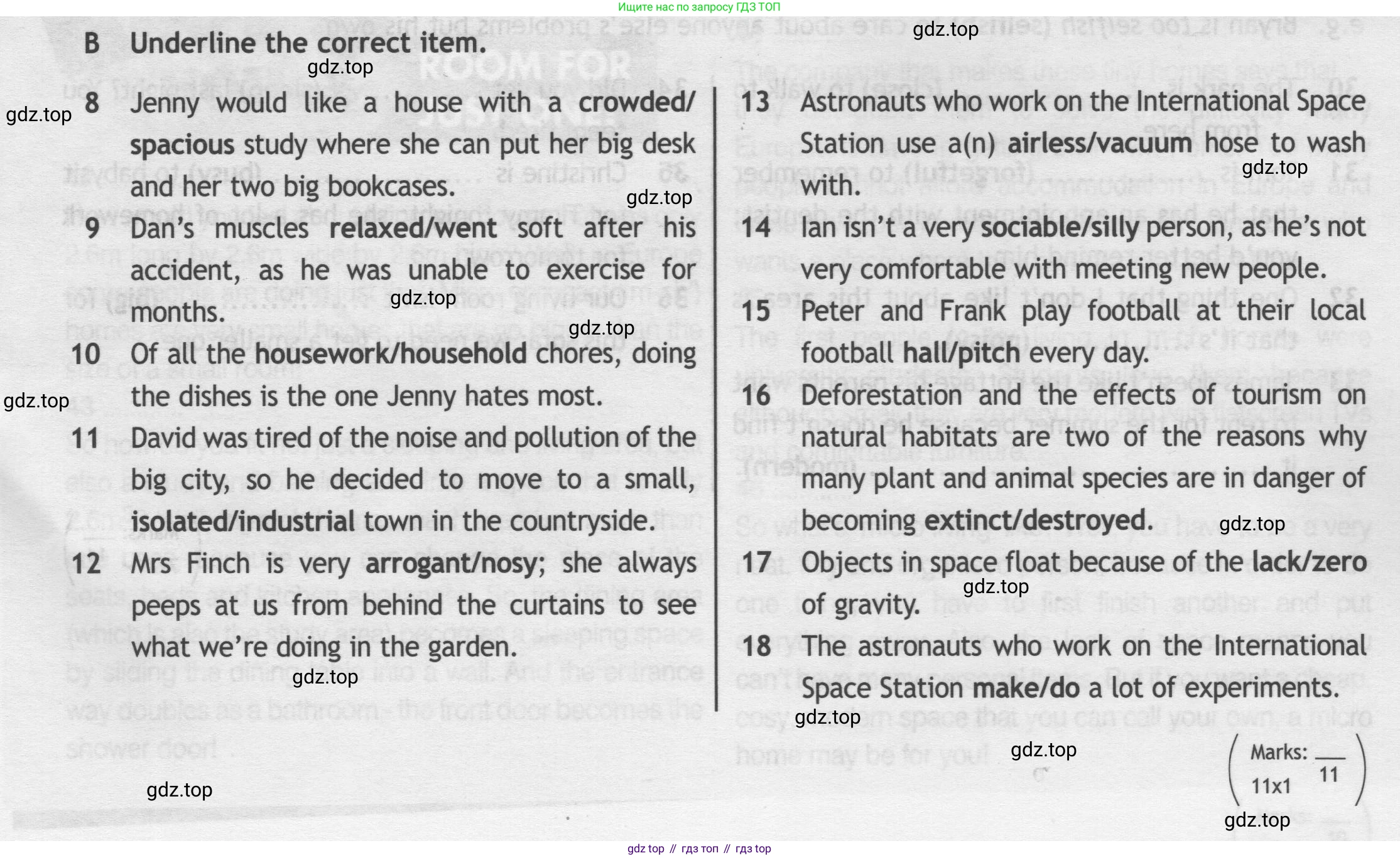 ГДЗ Английский язык (english), 9 класс контрольные задания (test booklet), авторы: Ваулина Юлия Евгеньевна (Vaulina Julia), Дули Дженни (Dooley Jenny), Подоляко Ольга Евгеньевна (Podolyako Olga), Эванс Вирджиния (Evans Virginia), издательство Просвещение, Москва, 2023, страница 13, номер B, Условие 2019-2023