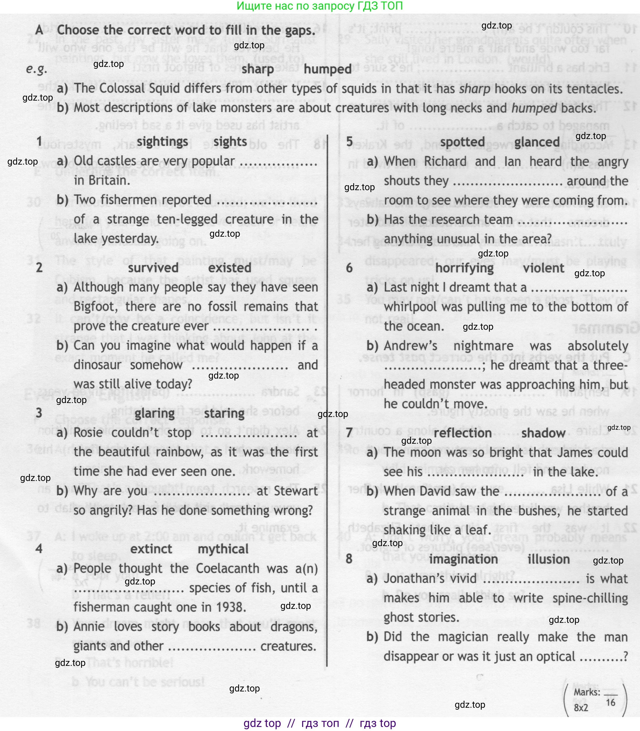 Английский язык (english), 9 класс контрольные задания (test booklet), авторы: Ваулина Юлия Евгеньевна (Vaulina Julia), Дули Дженни (Dooley Jenny), Подоляко Ольга Евгеньевна (Podolyako Olga), Эванс Вирджиния (Evans Virginia), издательство Просвещение, Москва, 2023, страница 17, номер A, Условие 2019-2023