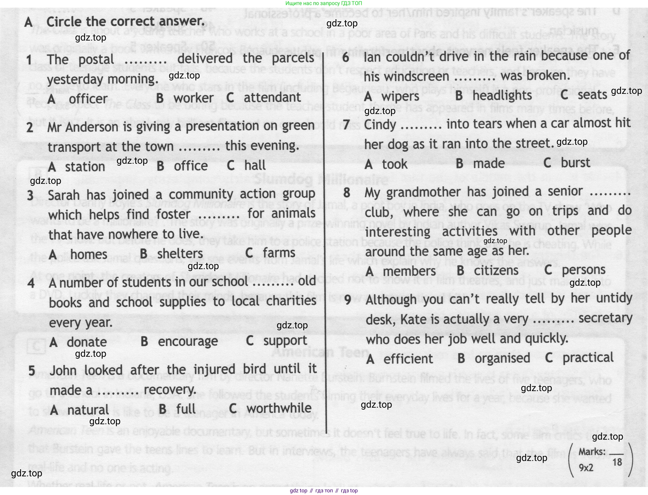 ГДЗ Английский язык (english), 9 класс контрольные задания (test booklet), авторы: Ваулина Юлия Евгеньевна (Vaulina Julia), Дули Дженни (Dooley Jenny), Подоляко Ольга Евгеньевна (Podolyako Olga), Эванс Вирджиния (Evans Virginia), издательство Просвещение, Москва, 2023, страница 34, номер A, Условие 2019-2023