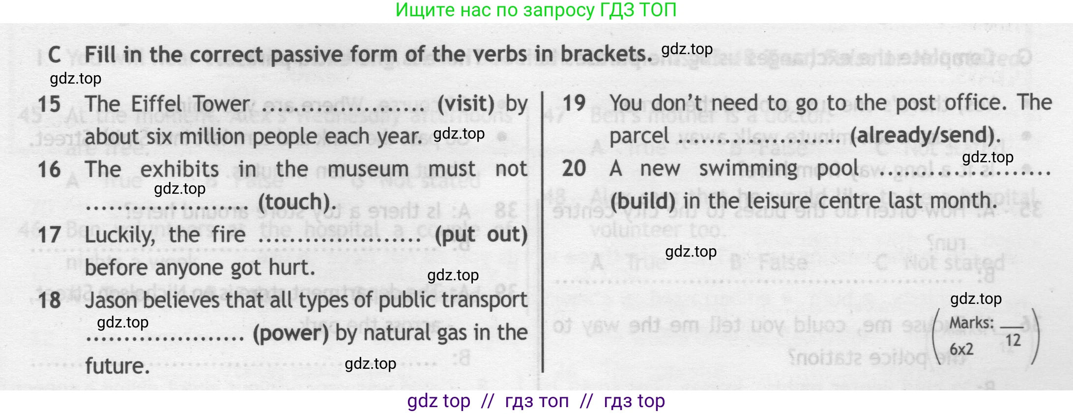 Английский язык (english), 9 класс контрольные задания (test booklet), авторы: Ваулина Юлия Евгеньевна (Vaulina Julia), Дули Дженни (Dooley Jenny), Подоляко Ольга Евгеньевна (Podolyako Olga), Эванс Вирджиния (Evans Virginia), издательство Просвещение, Москва, 2023, страница 35, номер C, Условие 2019-2023