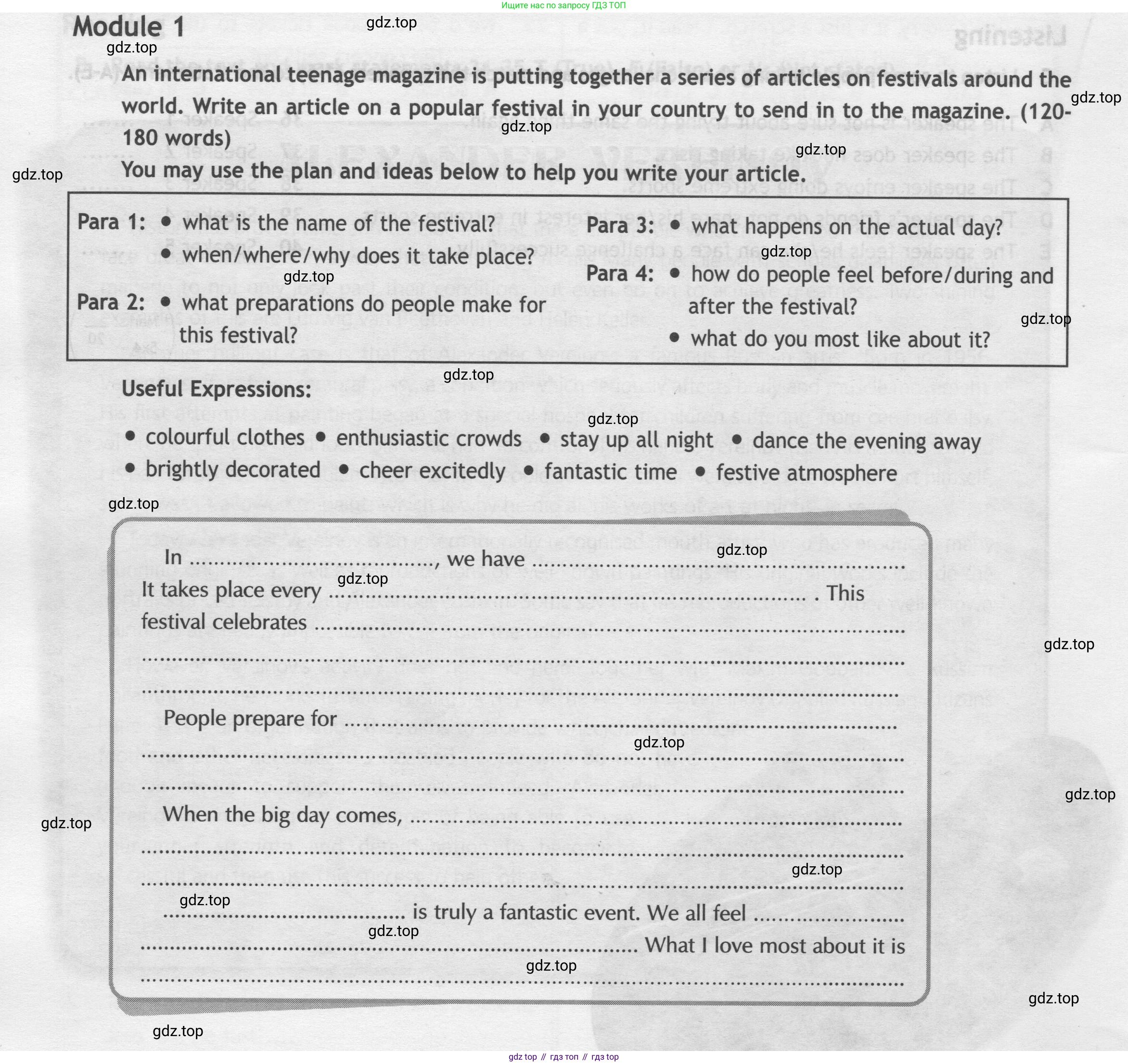 ГДЗ Английский язык (english), 9 класс контрольные задания (test booklet), авторы: Ваулина Юлия Евгеньевна (Vaulina Julia), Дули Дженни (Dooley Jenny), Подоляко Ольга Евгеньевна (Podolyako Olga), Эванс Вирджиния (Evans Virginia), издательство Просвещение, Москва, 2023, страница 50, Условие 2019-2023
