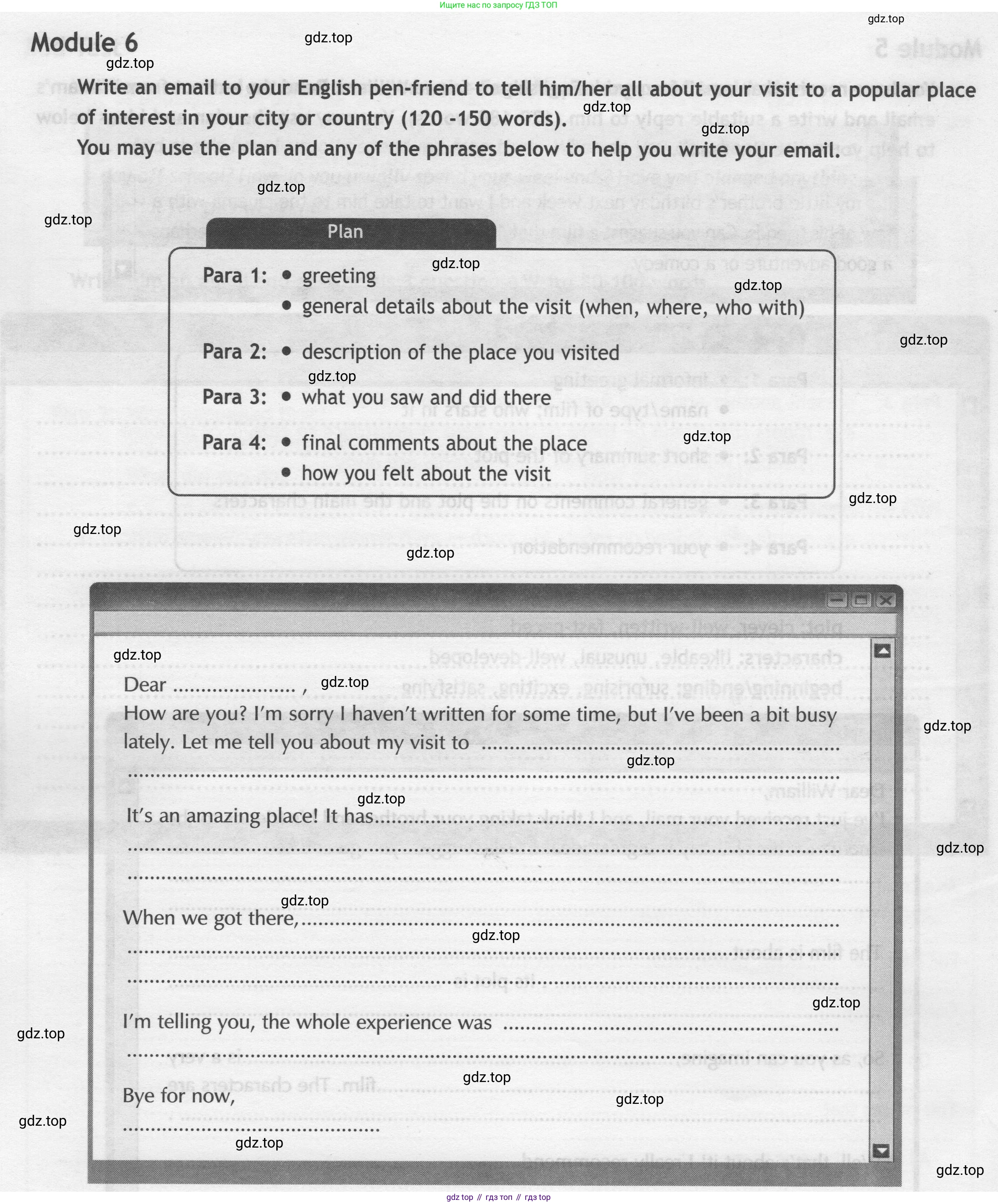 ГДЗ Английский язык (english), 9 класс контрольные задания (test booklet), авторы: Ваулина Юлия Евгеньевна (Vaulina Julia), Дули Дженни (Dooley Jenny), Подоляко Ольга Евгеньевна (Podolyako Olga), Эванс Вирджиния (Evans Virginia), издательство Просвещение, Москва, 2023, страница 56, Условие 2019-2023