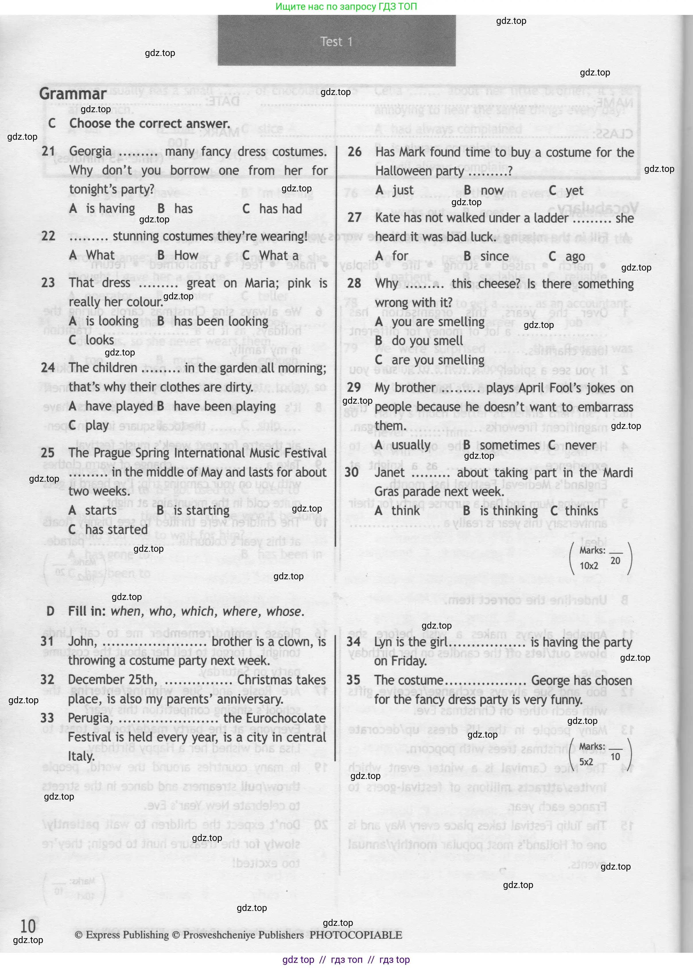Английский язык (english), 9 класс контрольные задания (test booklet), авторы: Ваулина Юлия Евгеньевна (Vaulina Julia), Дули Дженни (Dooley Jenny), Подоляко Ольга Евгеньевна (Podolyako Olga), Эванс Вирджиния (Evans Virginia), издательство Просвещение, Москва, 2023, страница 10