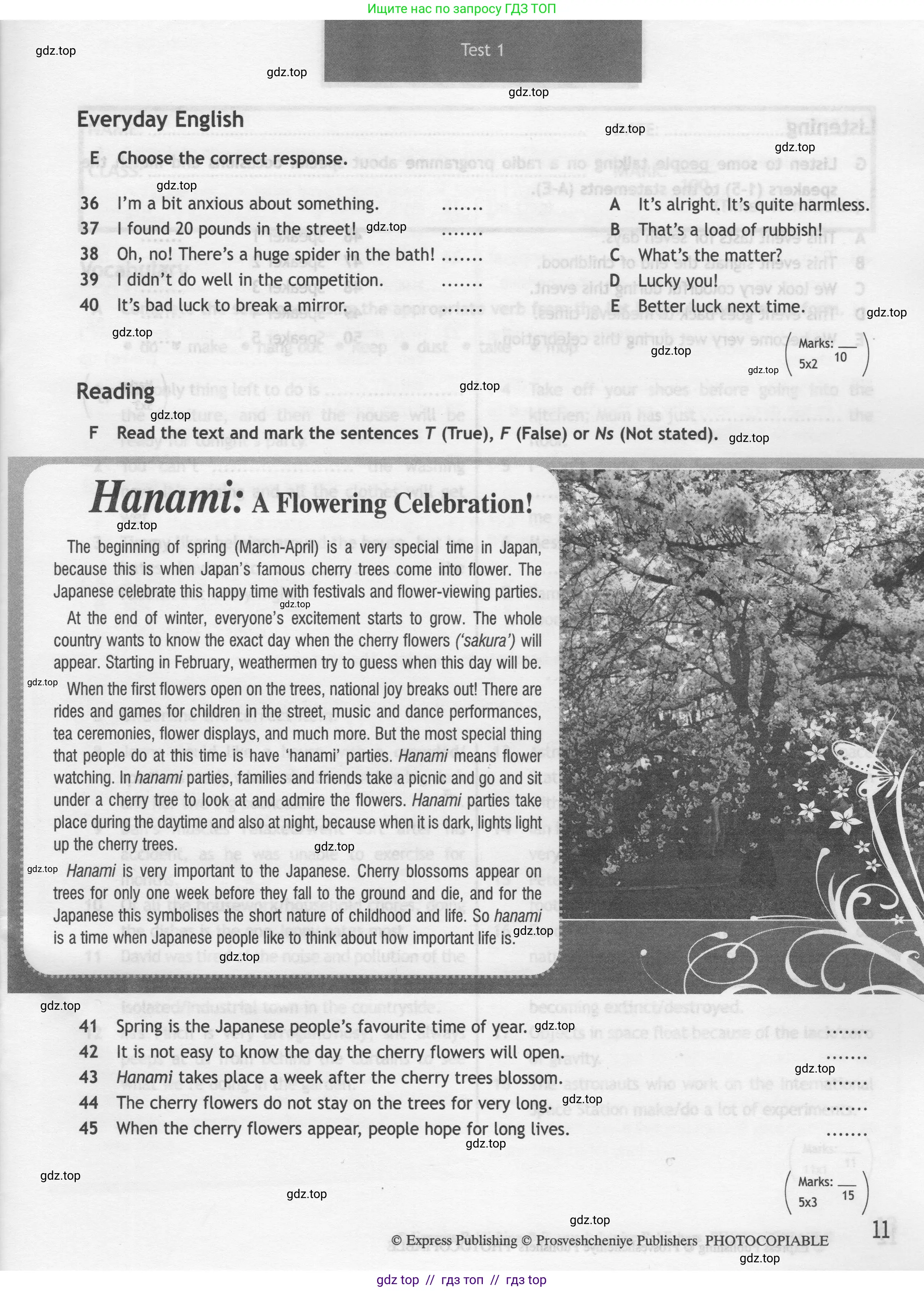 Английский язык (english), 9 класс контрольные задания (test booklet), авторы: Ваулина Юлия Евгеньевна (Vaulina Julia), Дули Дженни (Dooley Jenny), Подоляко Ольга Евгеньевна (Podolyako Olga), Эванс Вирджиния (Evans Virginia), издательство Просвещение, Москва, 2023, страница 11