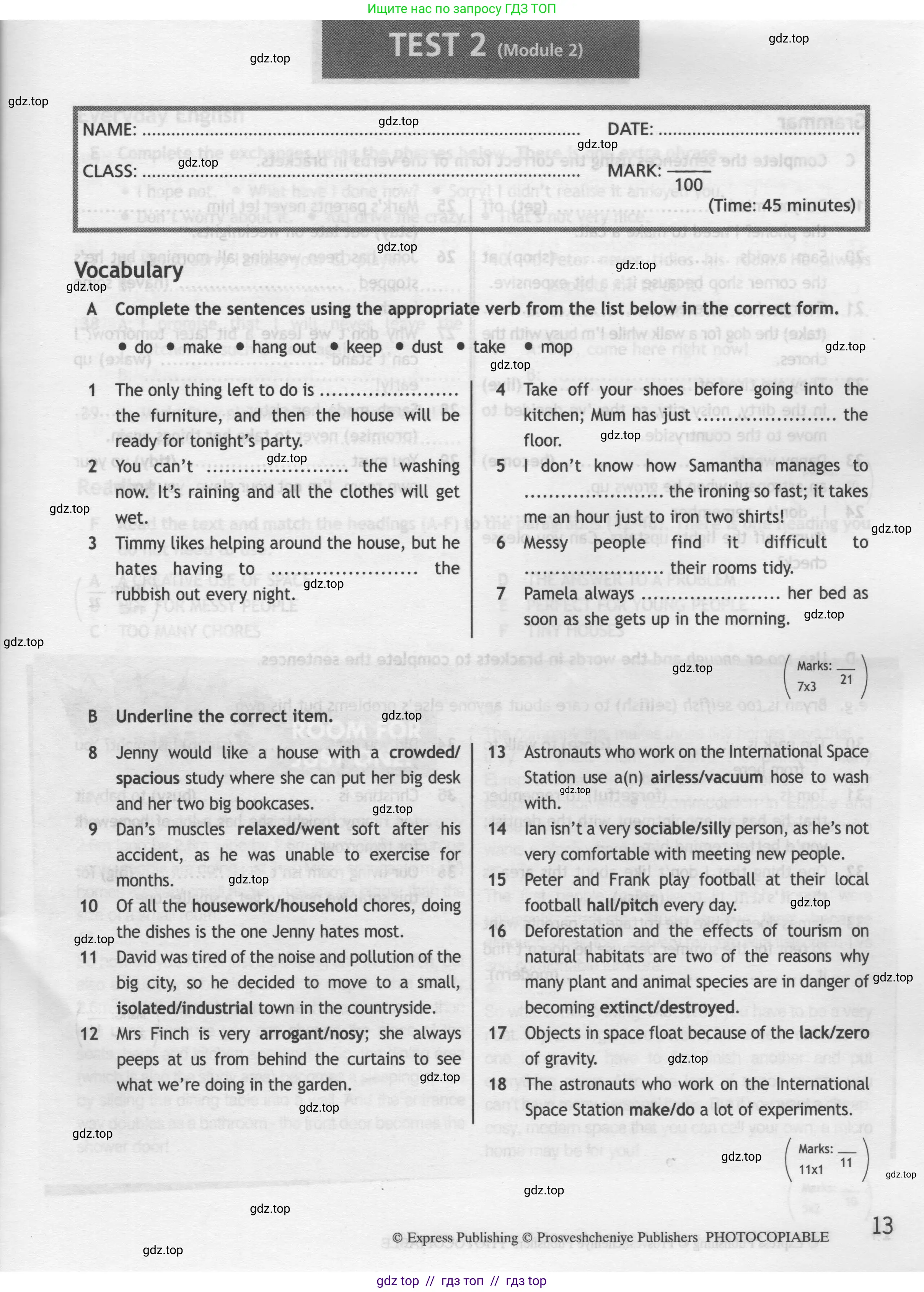 Английский язык (english), 9 класс контрольные задания (test booklet), авторы: Ваулина Юлия Евгеньевна (Vaulina Julia), Дули Дженни (Dooley Jenny), Подоляко Ольга Евгеньевна (Podolyako Olga), Эванс Вирджиния (Evans Virginia), издательство Просвещение, Москва, 2023, страница 13