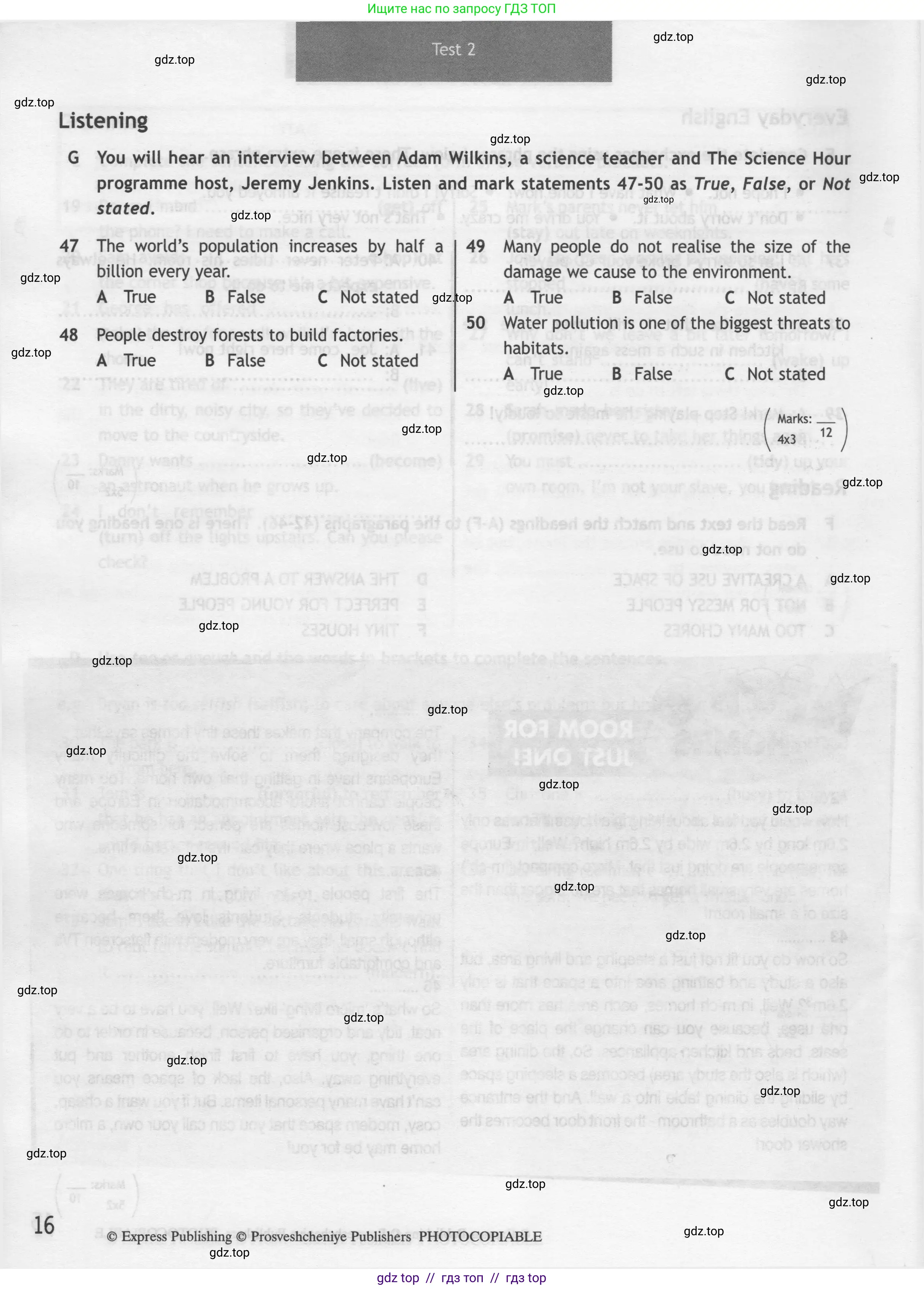 Английский язык (english), 9 класс контрольные задания (test booklet), авторы: Ваулина Юлия Евгеньевна (Vaulina Julia), Дули Дженни (Dooley Jenny), Подоляко Ольга Евгеньевна (Podolyako Olga), Эванс Вирджиния (Evans Virginia), издательство Просвещение, Москва, 2023, страница 16