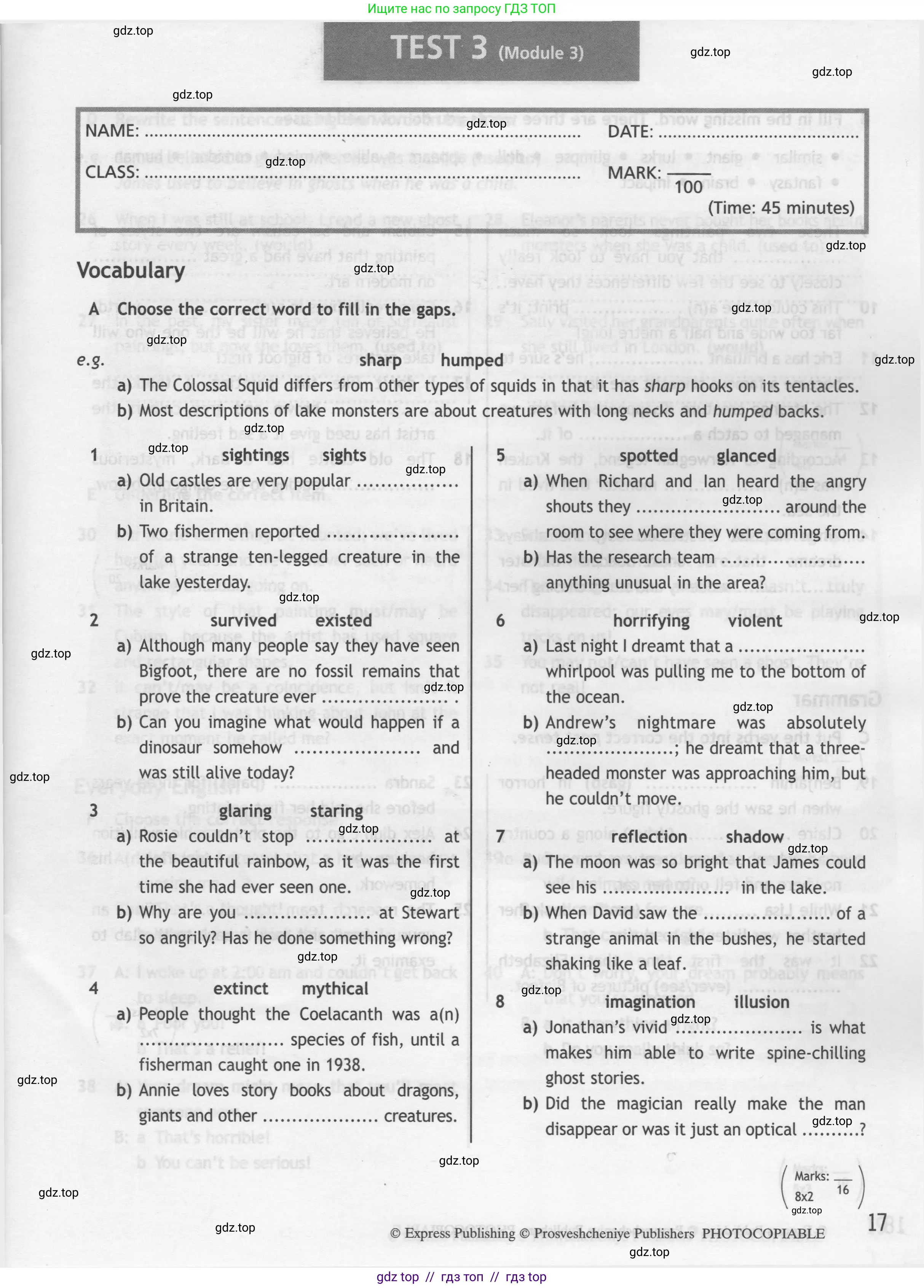 Английский язык (english), 9 класс контрольные задания (test booklet), авторы: Ваулина Юлия Евгеньевна (Vaulina Julia), Дули Дженни (Dooley Jenny), Подоляко Ольга Евгеньевна (Podolyako Olga), Эванс Вирджиния (Evans Virginia), издательство Просвещение, Москва, 2023, страница 17