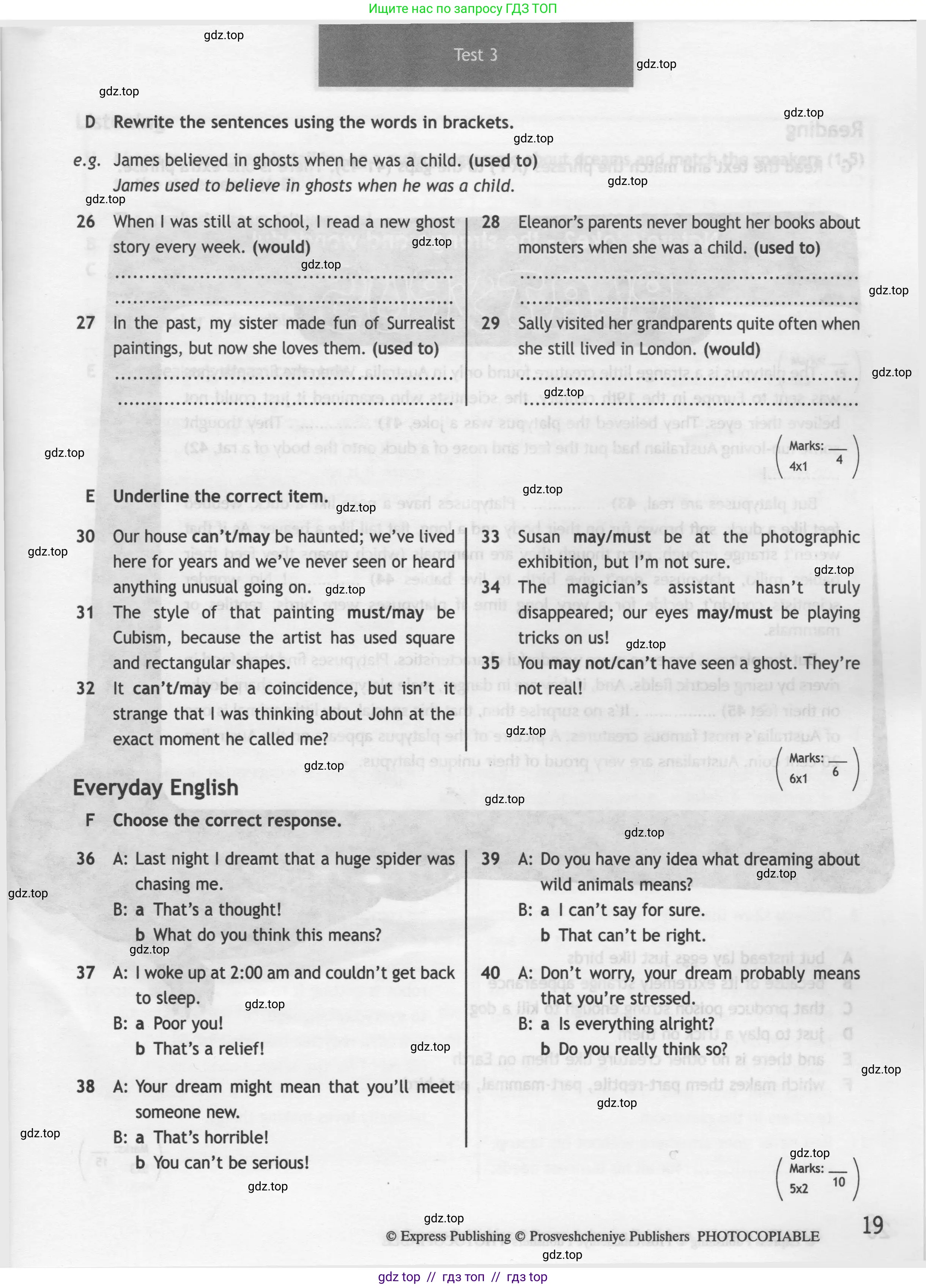 Английский язык (english), 9 класс контрольные задания (test booklet), авторы: Ваулина Юлия Евгеньевна (Vaulina Julia), Дули Дженни (Dooley Jenny), Подоляко Ольга Евгеньевна (Podolyako Olga), Эванс Вирджиния (Evans Virginia), издательство Просвещение, Москва, 2023, страница 19