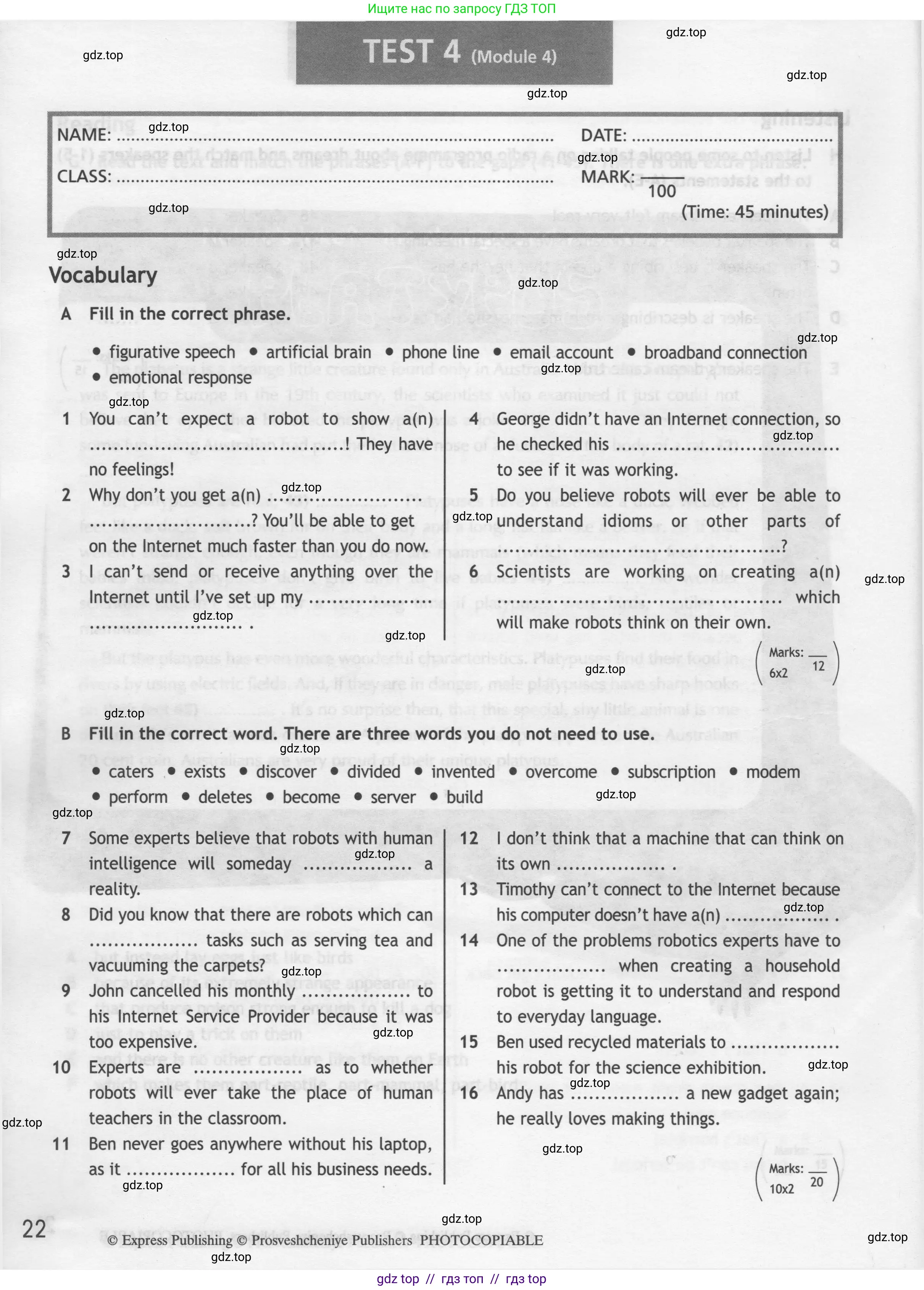 Английский язык (english), 9 класс контрольные задания (test booklet), авторы: Ваулина Юлия Евгеньевна (Vaulina Julia), Дули Дженни (Dooley Jenny), Подоляко Ольга Евгеньевна (Podolyako Olga), Эванс Вирджиния (Evans Virginia), издательство Просвещение, Москва, 2023, страница 22