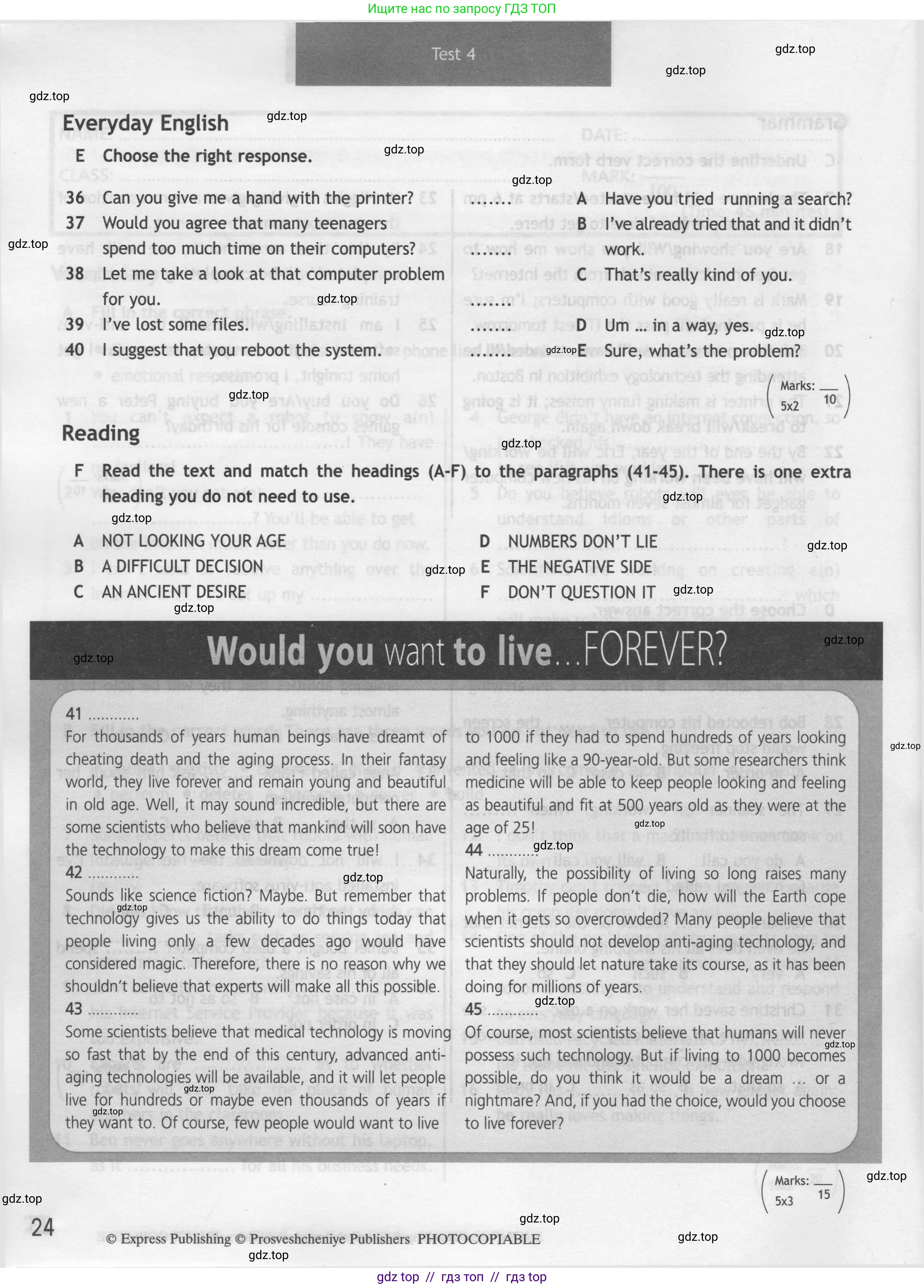 Английский язык (english), 9 класс контрольные задания (test booklet), авторы: Ваулина Юлия Евгеньевна (Vaulina Julia), Дули Дженни (Dooley Jenny), Подоляко Ольга Евгеньевна (Podolyako Olga), Эванс Вирджиния (Evans Virginia), издательство Просвещение, Москва, 2023, страница 24
