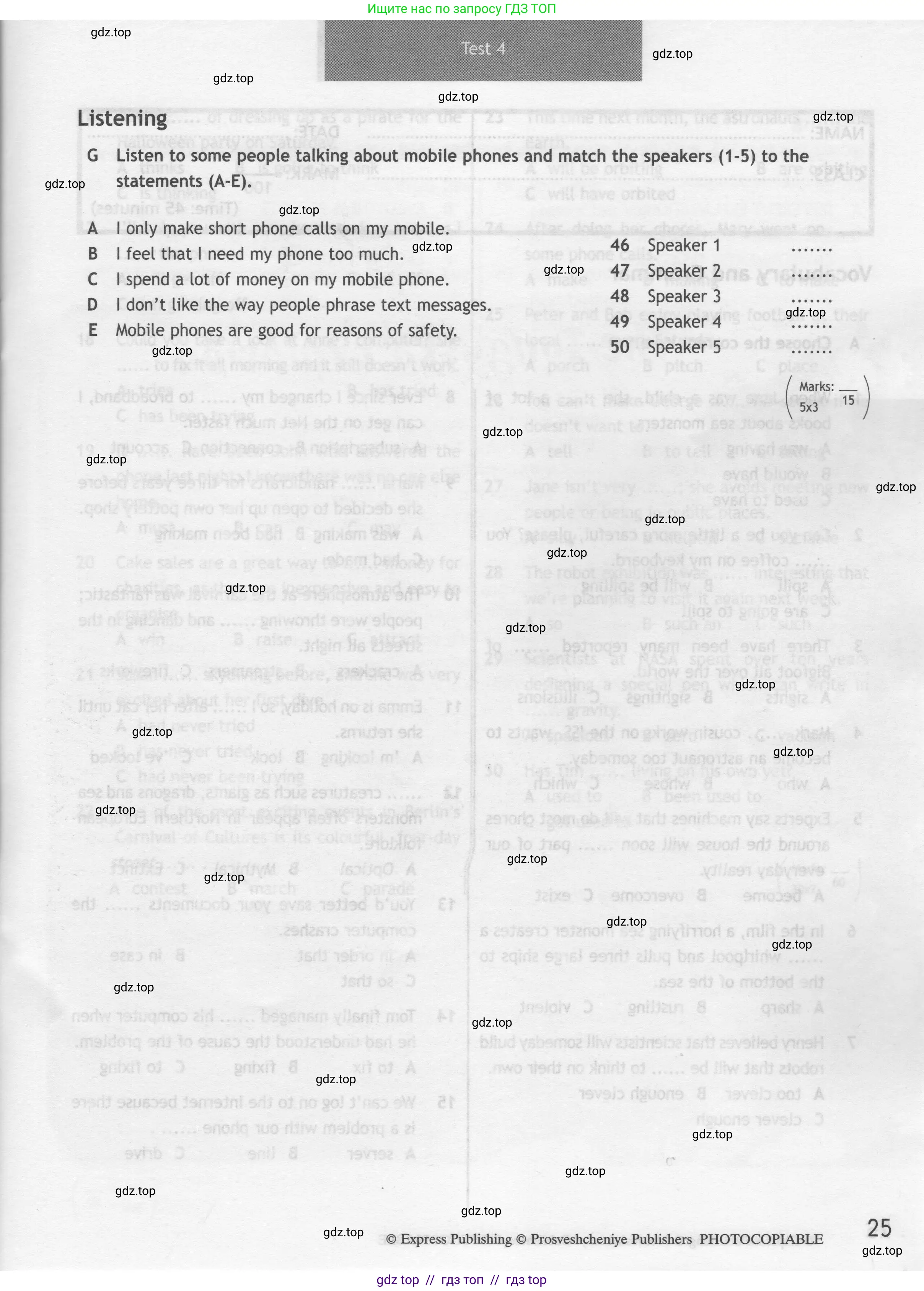 Английский язык (english), 9 класс контрольные задания (test booklet), авторы: Ваулина Юлия Евгеньевна (Vaulina Julia), Дули Дженни (Dooley Jenny), Подоляко Ольга Евгеньевна (Podolyako Olga), Эванс Вирджиния (Evans Virginia), издательство Просвещение, Москва, 2023, страница 25