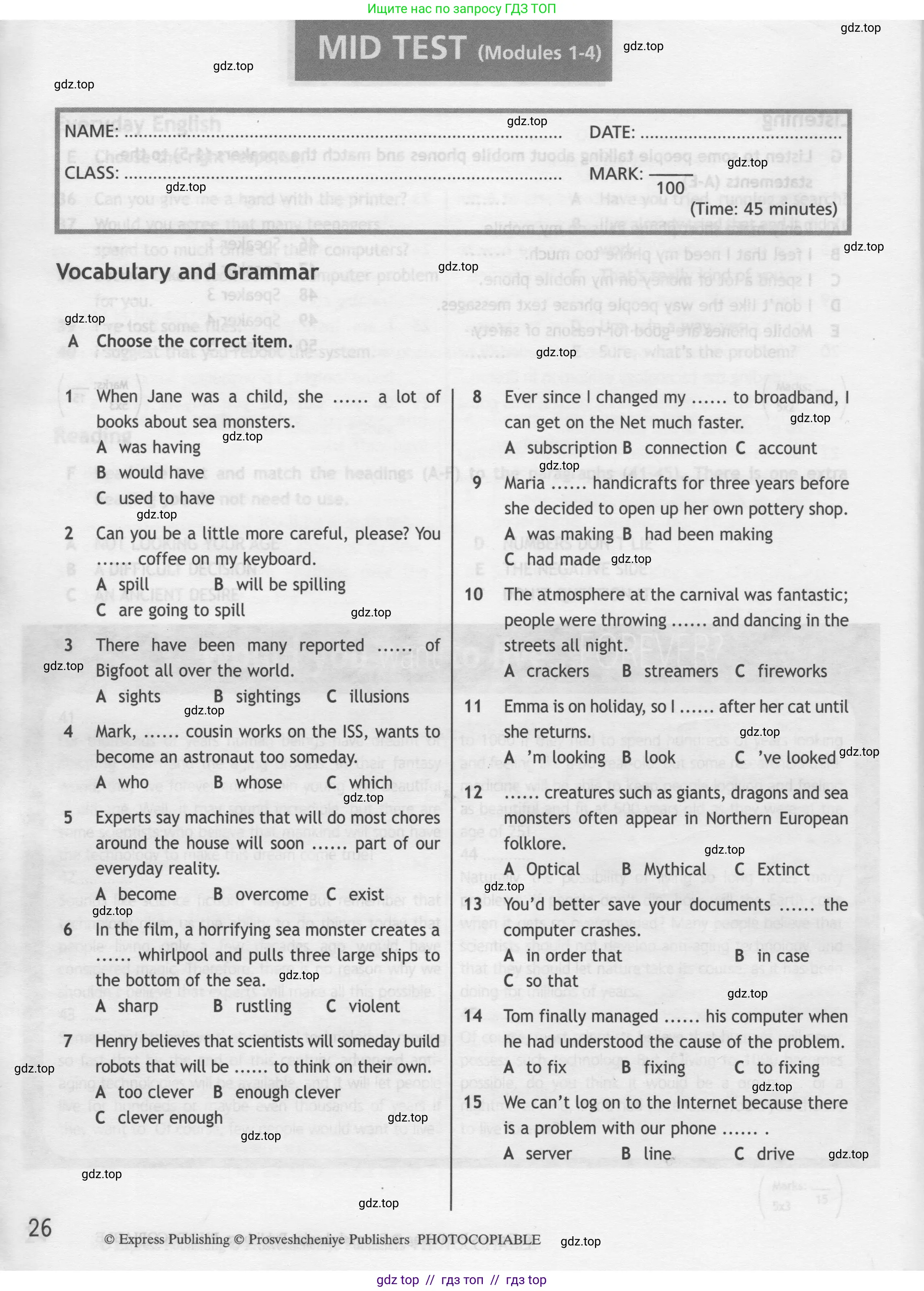 Английский язык (english), 9 класс контрольные задания (test booklet), авторы: Ваулина Юлия Евгеньевна (Vaulina Julia), Дули Дженни (Dooley Jenny), Подоляко Ольга Евгеньевна (Podolyako Olga), Эванс Вирджиния (Evans Virginia), издательство Просвещение, Москва, 2023, страница 26