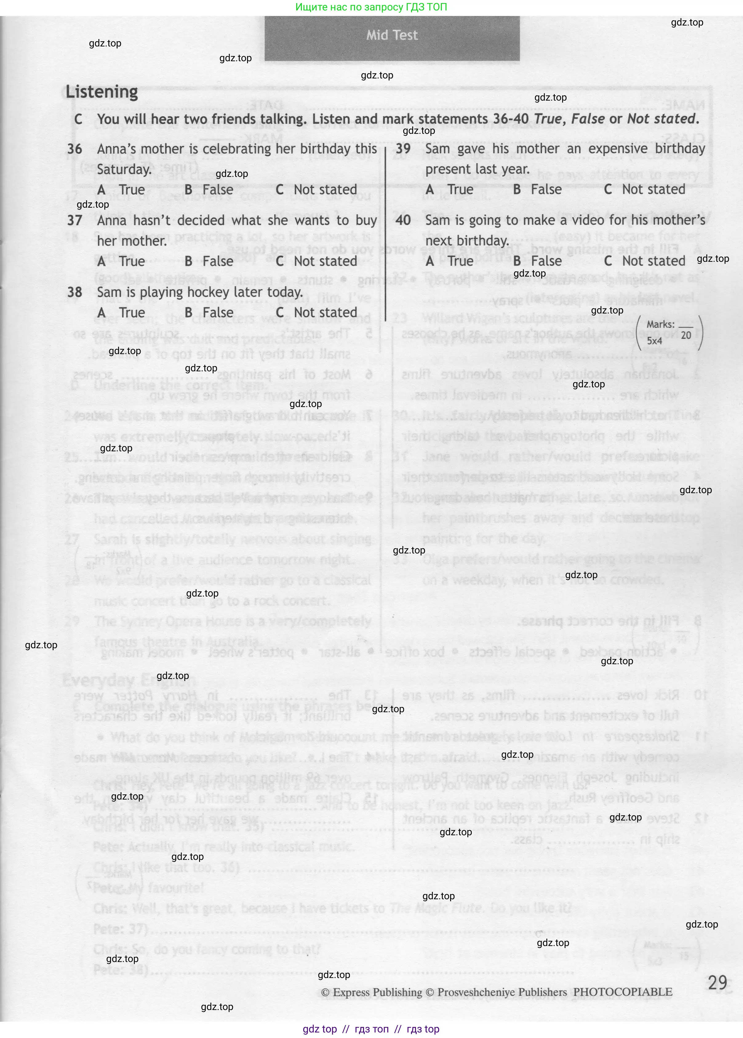 Английский язык (english), 9 класс контрольные задания (test booklet), авторы: Ваулина Юлия Евгеньевна (Vaulina Julia), Дули Дженни (Dooley Jenny), Подоляко Ольга Евгеньевна (Podolyako Olga), Эванс Вирджиния (Evans Virginia), издательство Просвещение, Москва, 2023, страница 29