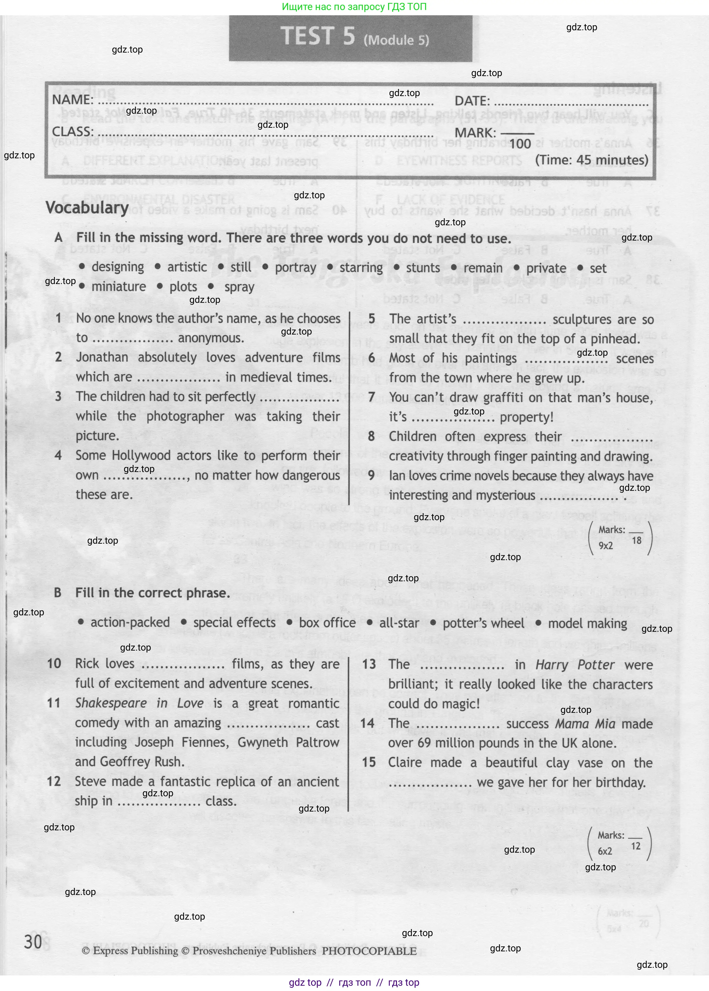 Английский язык (english), 9 класс контрольные задания (test booklet), авторы: Ваулина Юлия Евгеньевна (Vaulina Julia), Дули Дженни (Dooley Jenny), Подоляко Ольга Евгеньевна (Podolyako Olga), Эванс Вирджиния (Evans Virginia), издательство Просвещение, Москва, 2023, страница 30