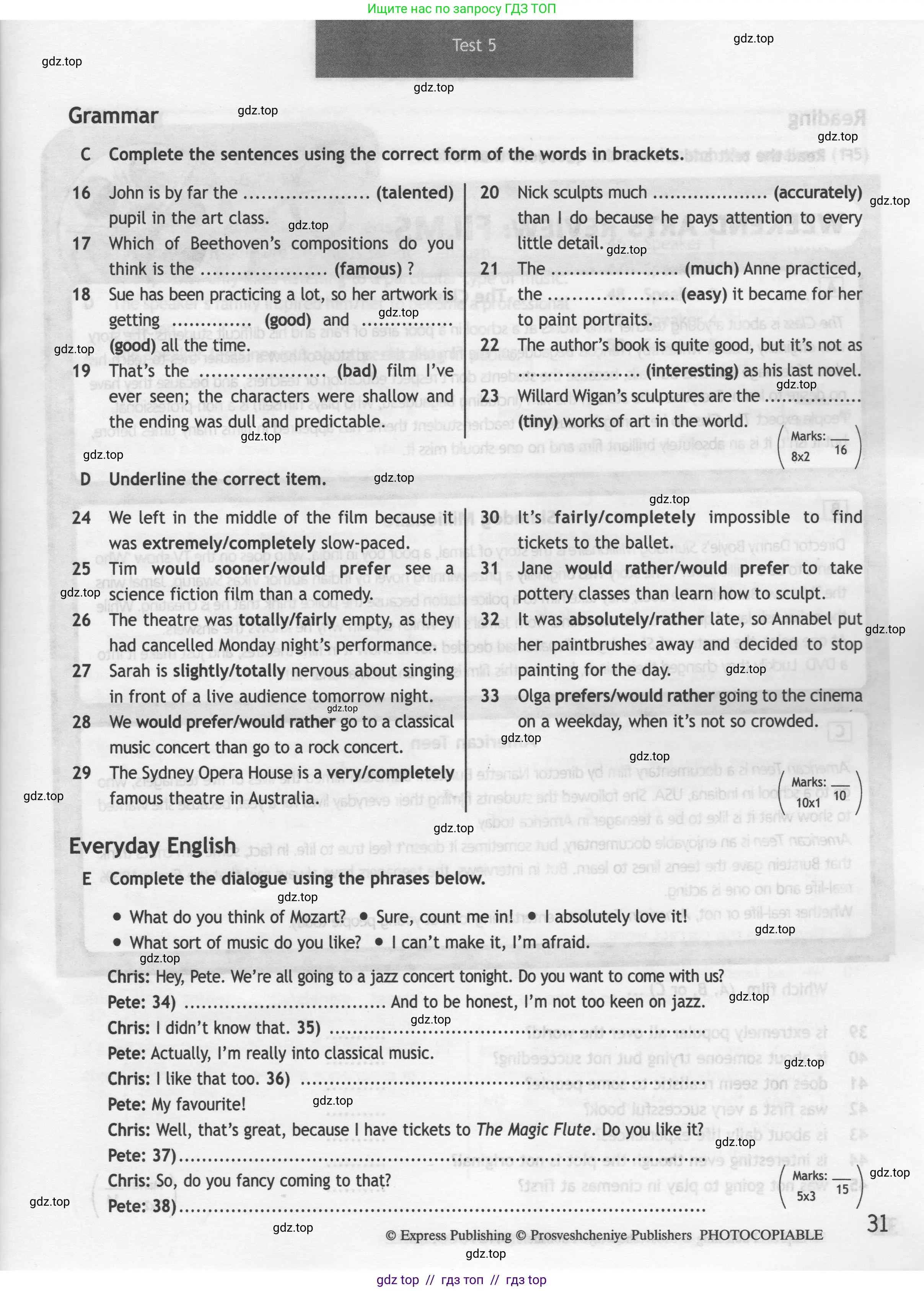 Английский язык (english), 9 класс контрольные задания (test booklet), авторы: Ваулина Юлия Евгеньевна (Vaulina Julia), Дули Дженни (Dooley Jenny), Подоляко Ольга Евгеньевна (Podolyako Olga), Эванс Вирджиния (Evans Virginia), издательство Просвещение, Москва, 2023, страница 31
