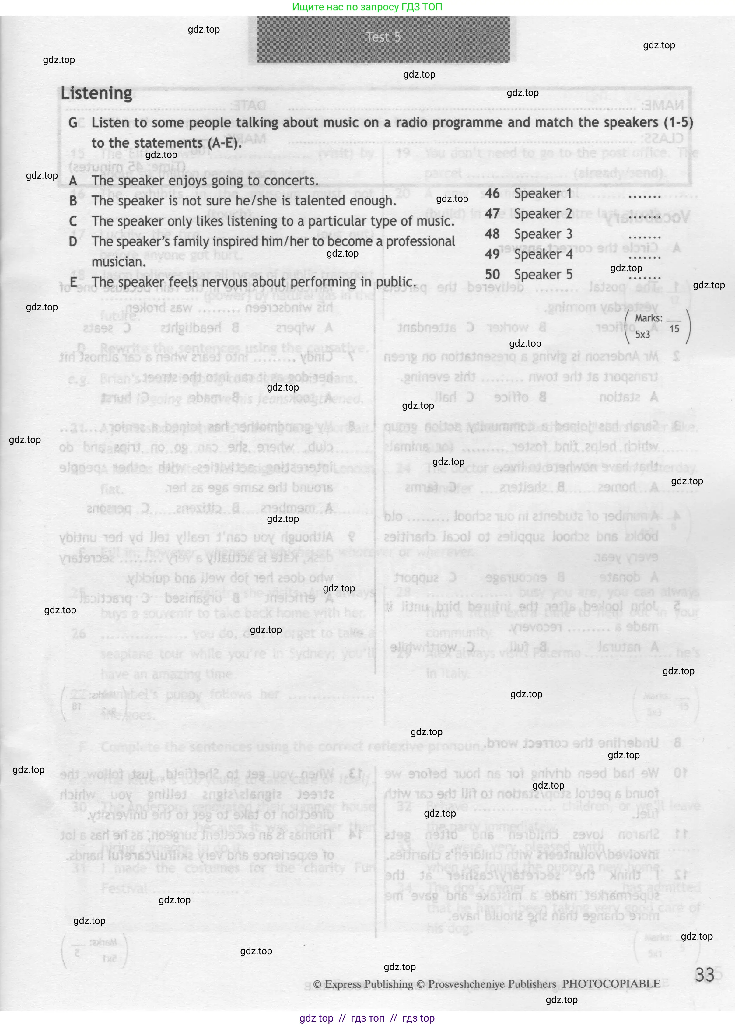 Английский язык (english), 9 класс контрольные задания (test booklet), авторы: Ваулина Юлия Евгеньевна (Vaulina Julia), Дули Дженни (Dooley Jenny), Подоляко Ольга Евгеньевна (Podolyako Olga), Эванс Вирджиния (Evans Virginia), издательство Просвещение, Москва, 2023, страница 33