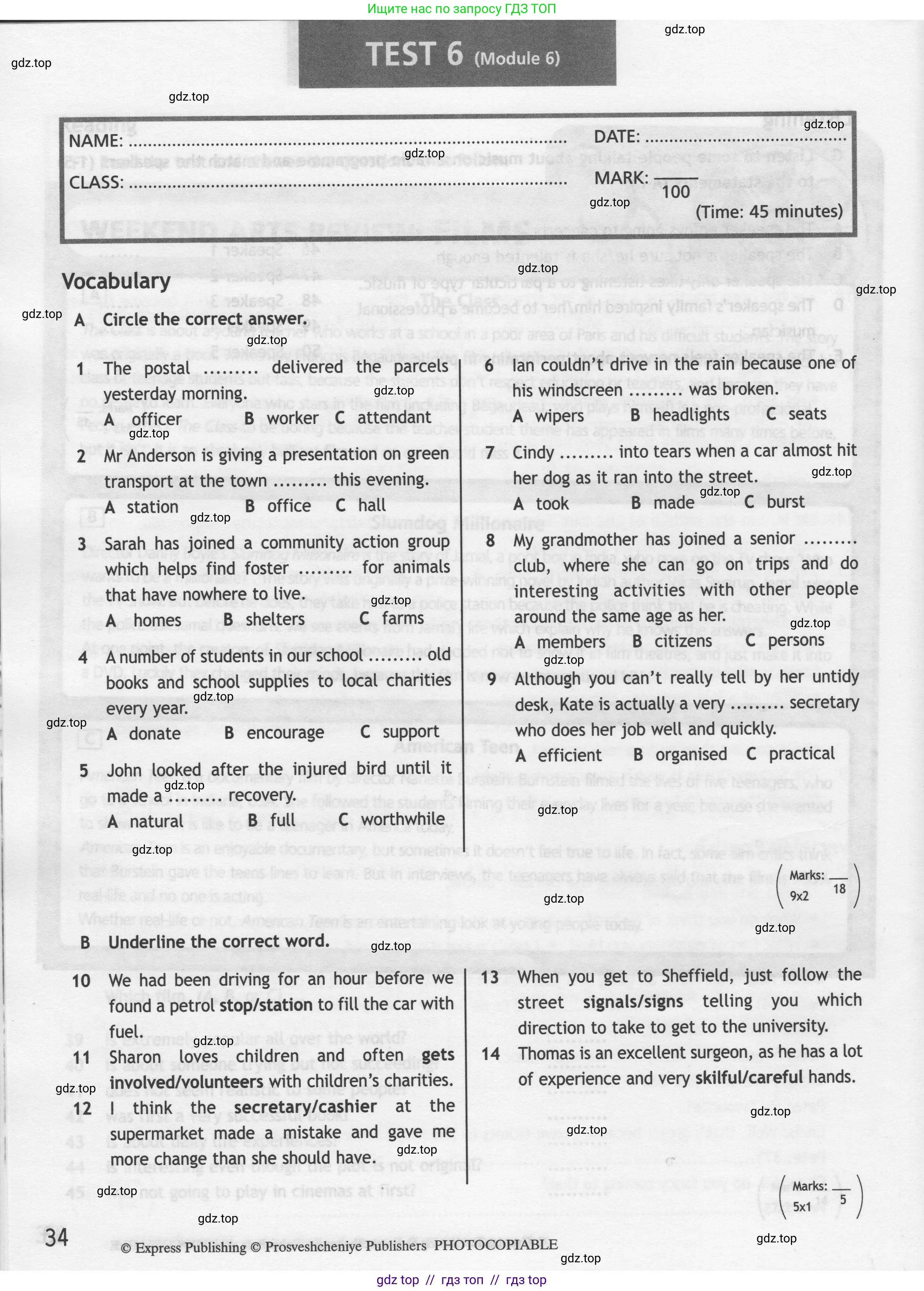 Английский язык (english), 9 класс контрольные задания (test booklet), авторы: Ваулина Юлия Евгеньевна (Vaulina Julia), Дули Дженни (Dooley Jenny), Подоляко Ольга Евгеньевна (Podolyako Olga), Эванс Вирджиния (Evans Virginia), издательство Просвещение, Москва, 2023, страница 34