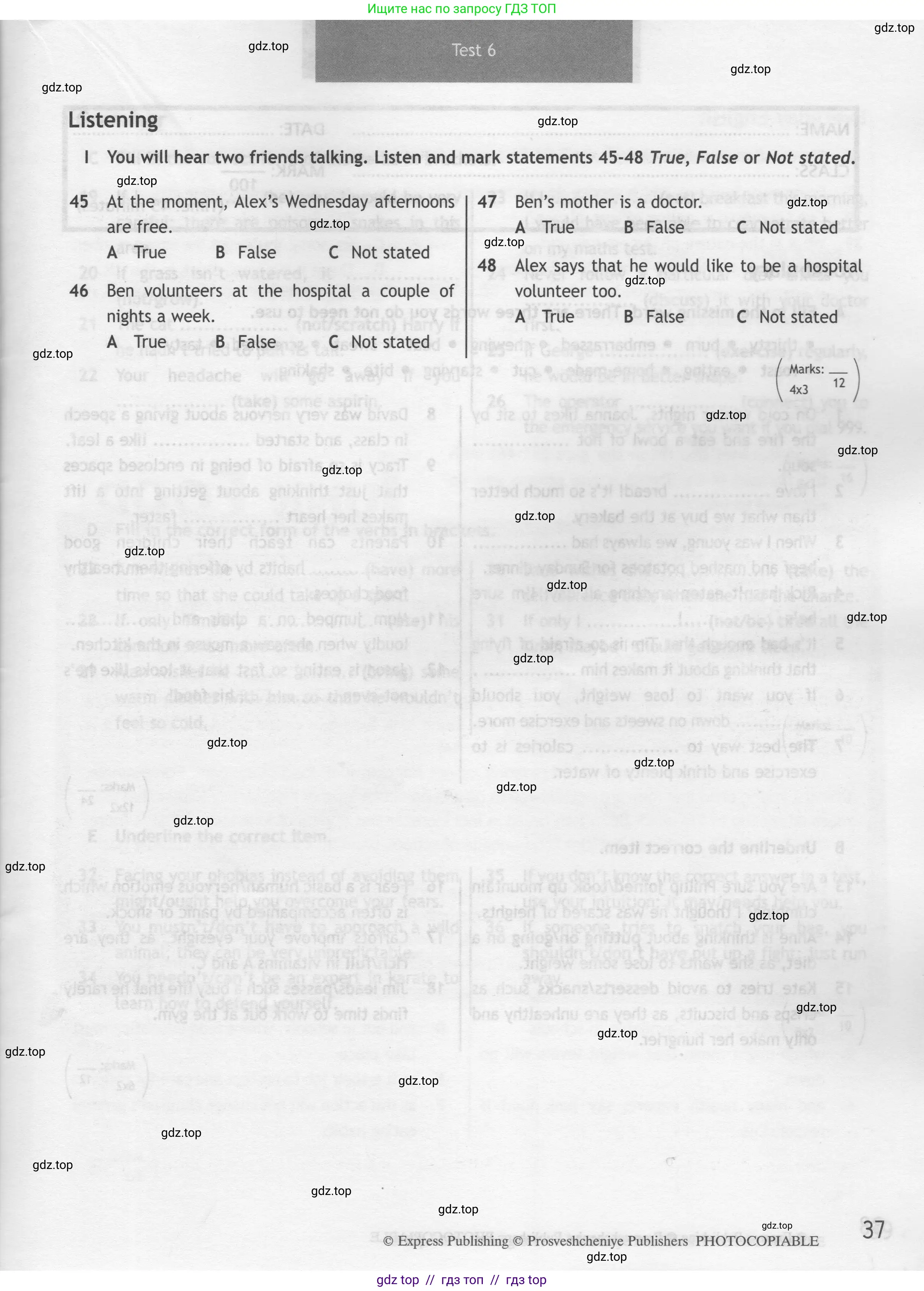 Английский язык (english), 9 класс контрольные задания (test booklet), авторы: Ваулина Юлия Евгеньевна (Vaulina Julia), Дули Дженни (Dooley Jenny), Подоляко Ольга Евгеньевна (Podolyako Olga), Эванс Вирджиния (Evans Virginia), издательство Просвещение, Москва, 2023, страница 37