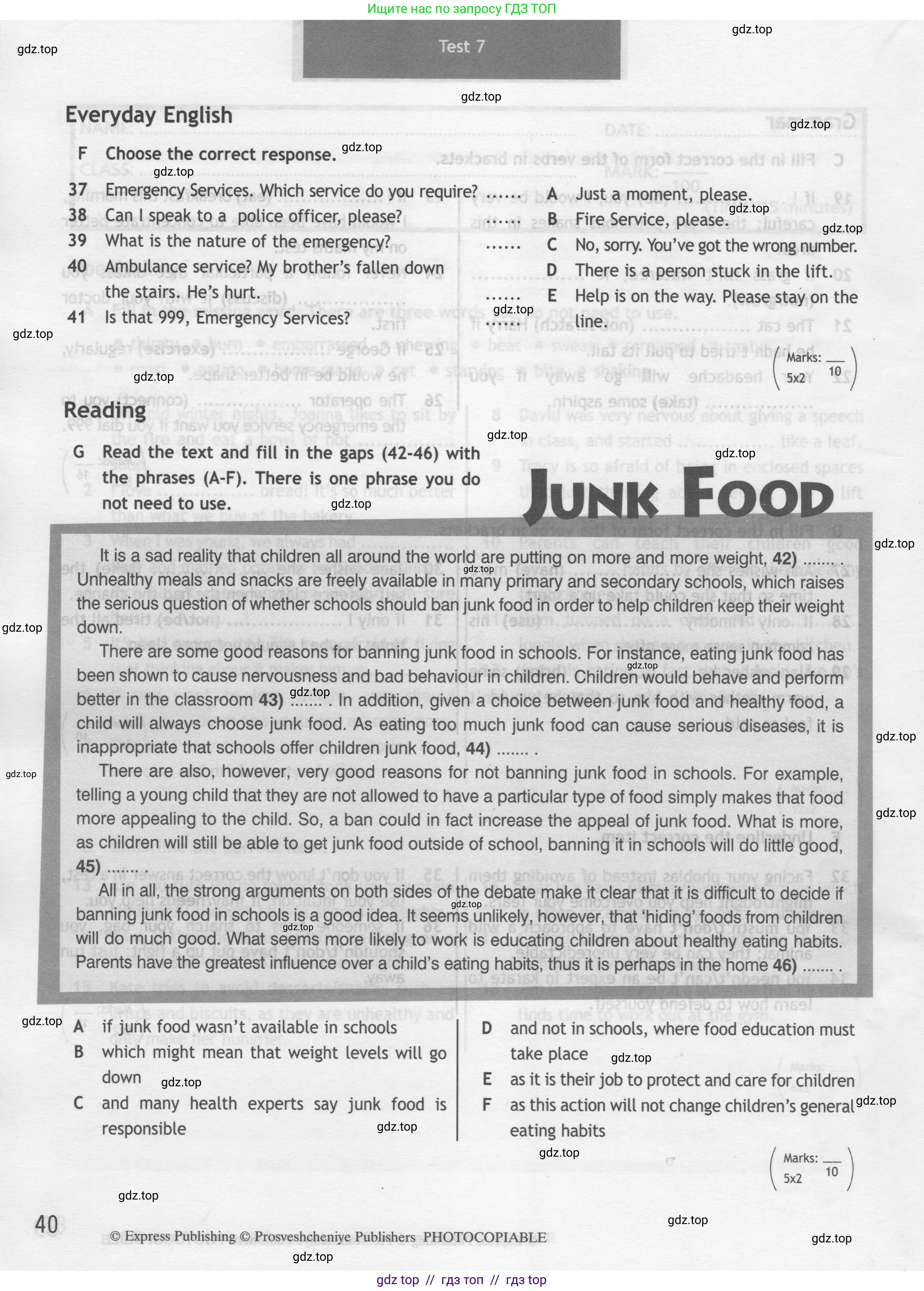 Английский язык (english), 9 класс контрольные задания (test booklet), авторы: Ваулина Юлия Евгеньевна (Vaulina Julia), Дули Дженни (Dooley Jenny), Подоляко Ольга Евгеньевна (Podolyako Olga), Эванс Вирджиния (Evans Virginia), издательство Просвещение, Москва, 2023, страница 40