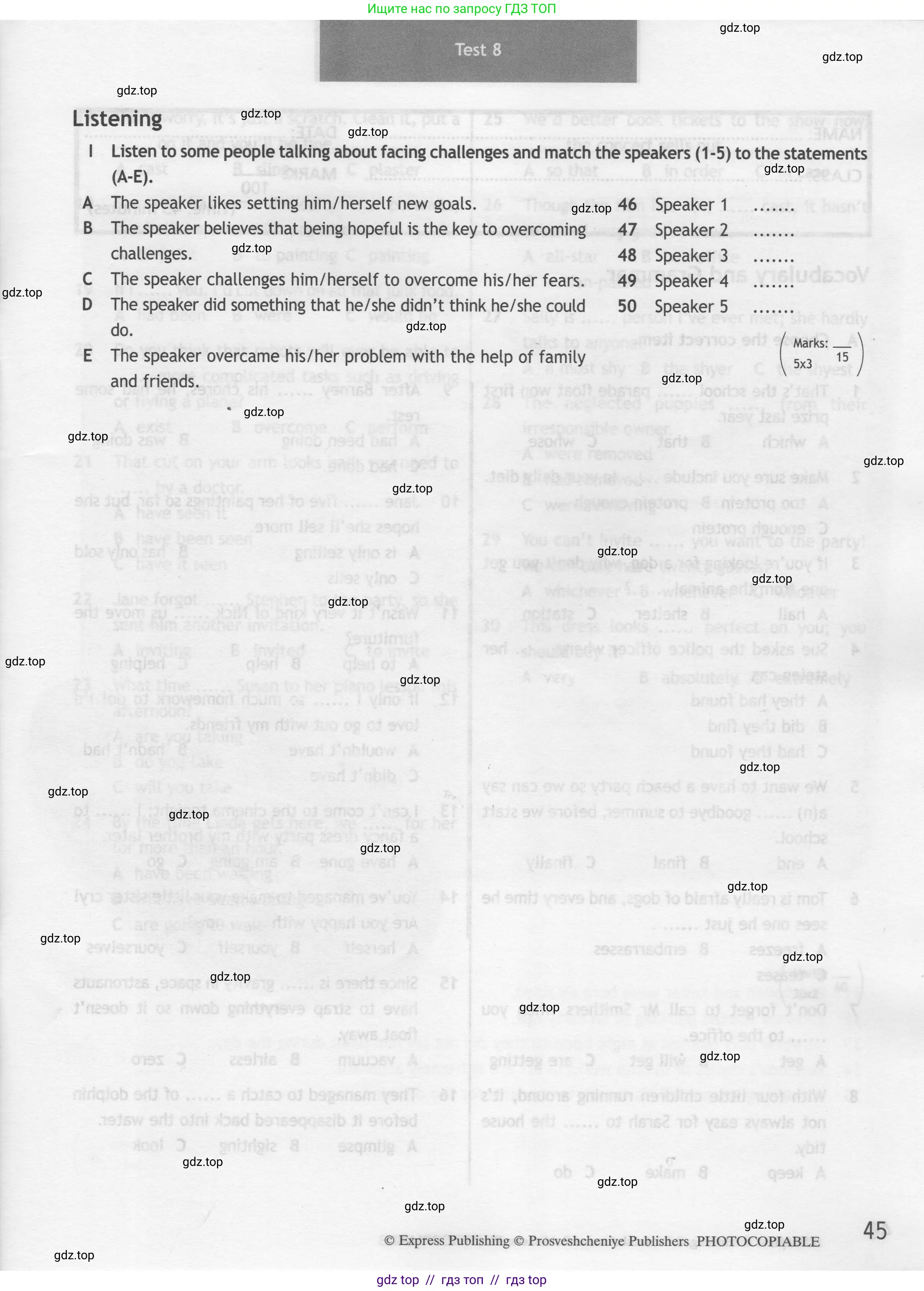 Английский язык (english), 9 класс контрольные задания (test booklet), авторы: Ваулина Юлия Евгеньевна (Vaulina Julia), Дули Дженни (Dooley Jenny), Подоляко Ольга Евгеньевна (Podolyako Olga), Эванс Вирджиния (Evans Virginia), издательство Просвещение, Москва, 2023, страница 45