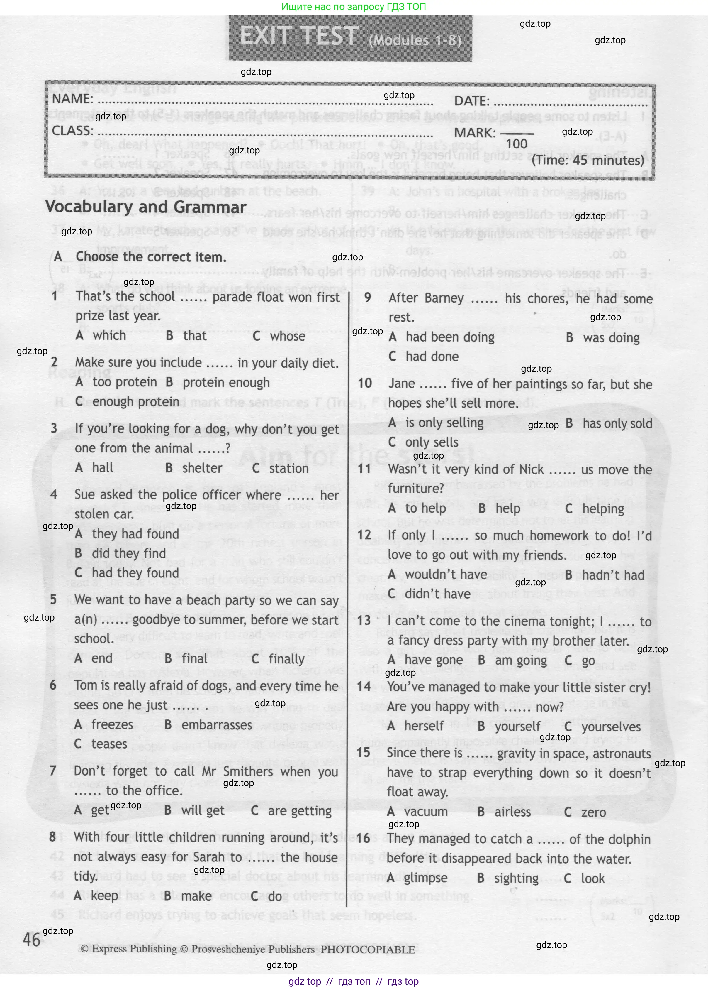 Английский язык (english), 9 класс контрольные задания (test booklet), авторы: Ваулина Юлия Евгеньевна (Vaulina Julia), Дули Дженни (Dooley Jenny), Подоляко Ольга Евгеньевна (Podolyako Olga), Эванс Вирджиния (Evans Virginia), издательство Просвещение, Москва, 2023, страница 46