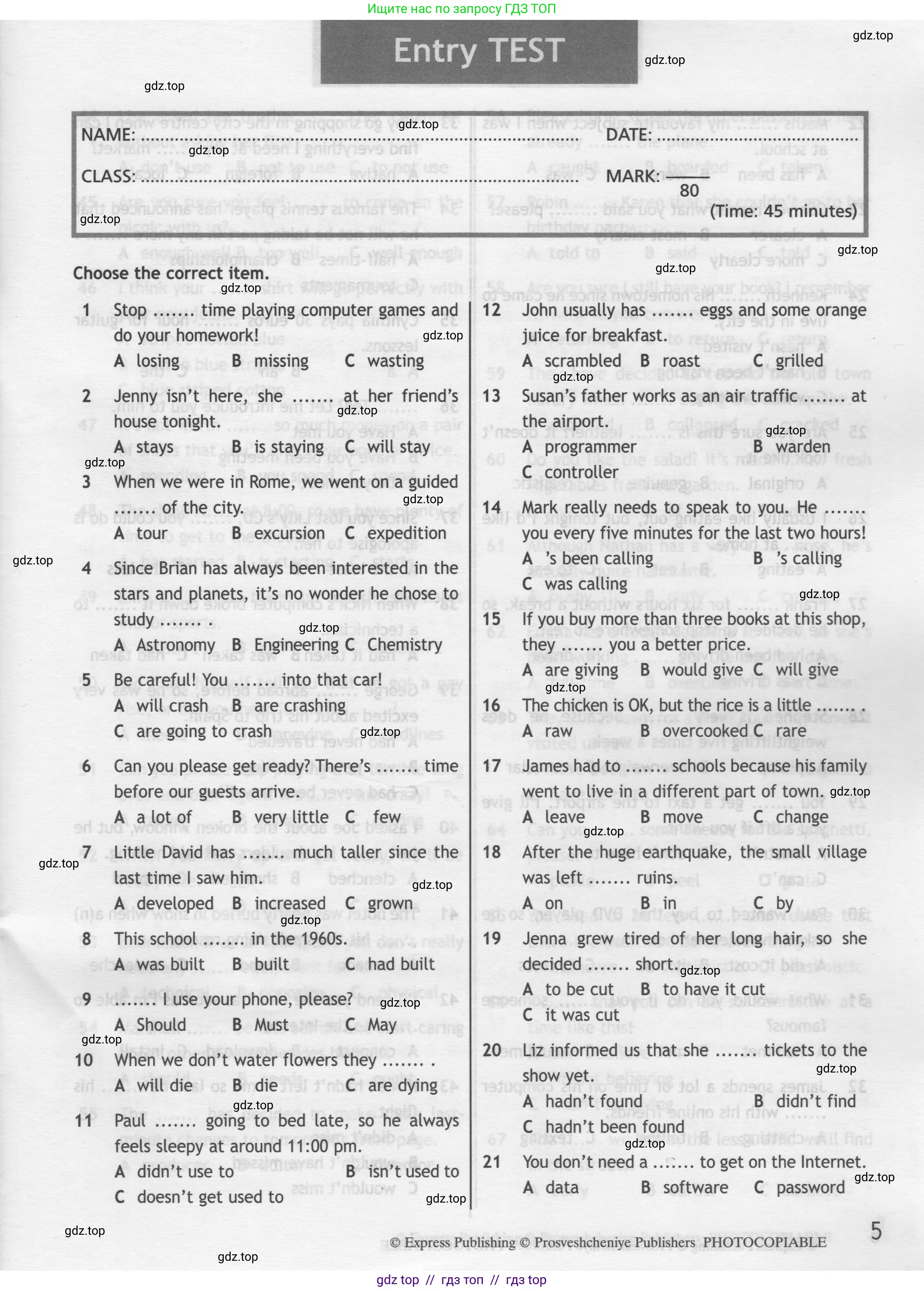 Английский язык (english), 9 класс контрольные задания (test booklet), авторы: Ваулина Юлия Евгеньевна (Vaulina Julia), Дули Дженни (Dooley Jenny), Подоляко Ольга Евгеньевна (Podolyako Olga), Эванс Вирджиния (Evans Virginia), издательство Просвещение, Москва, 2023, страница 5