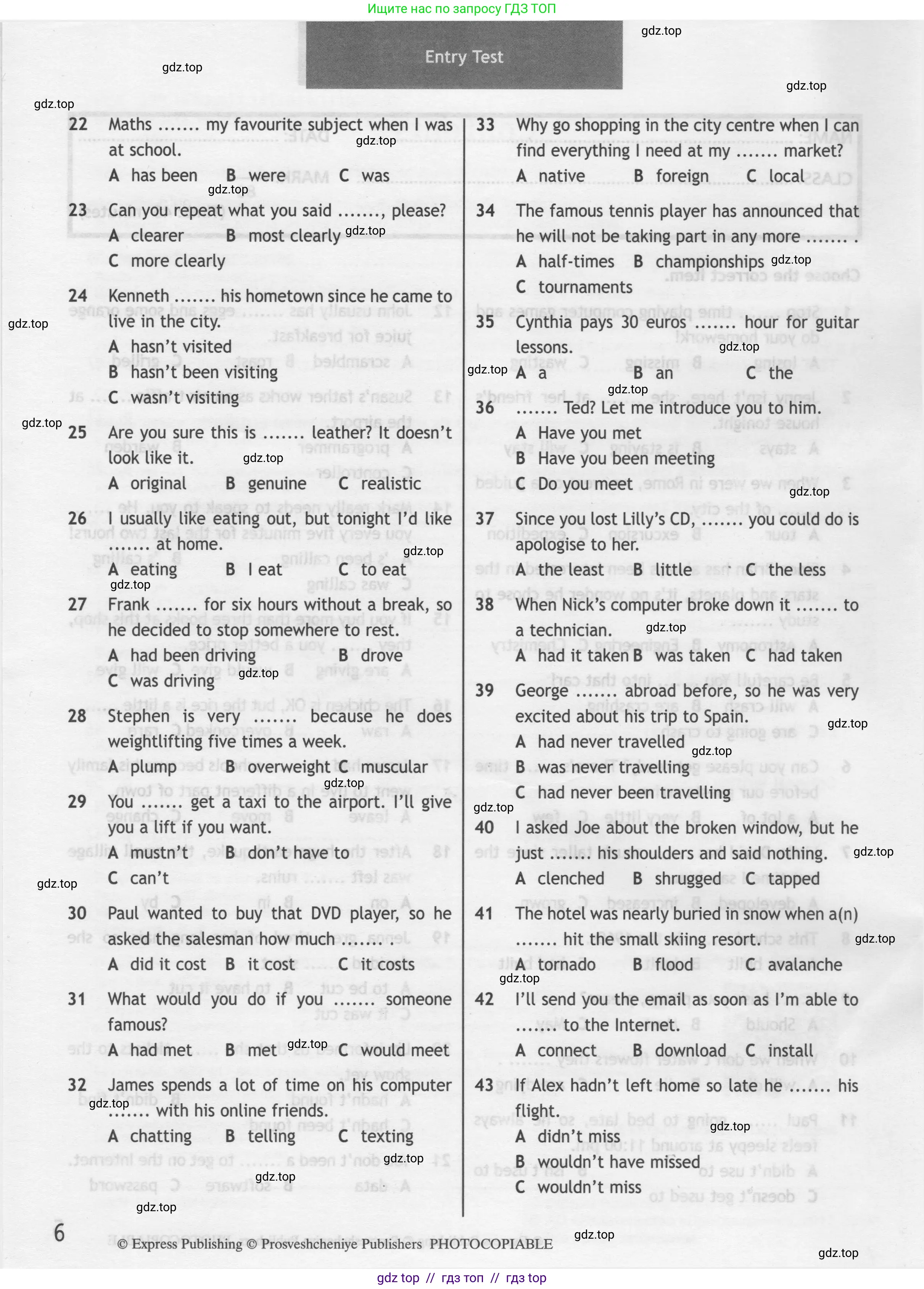 Английский язык (english), 9 класс контрольные задания (test booklet), авторы: Ваулина Юлия Евгеньевна (Vaulina Julia), Дули Дженни (Dooley Jenny), Подоляко Ольга Евгеньевна (Podolyako Olga), Эванс Вирджиния (Evans Virginia), издательство Просвещение, Москва, 2023, страница 6