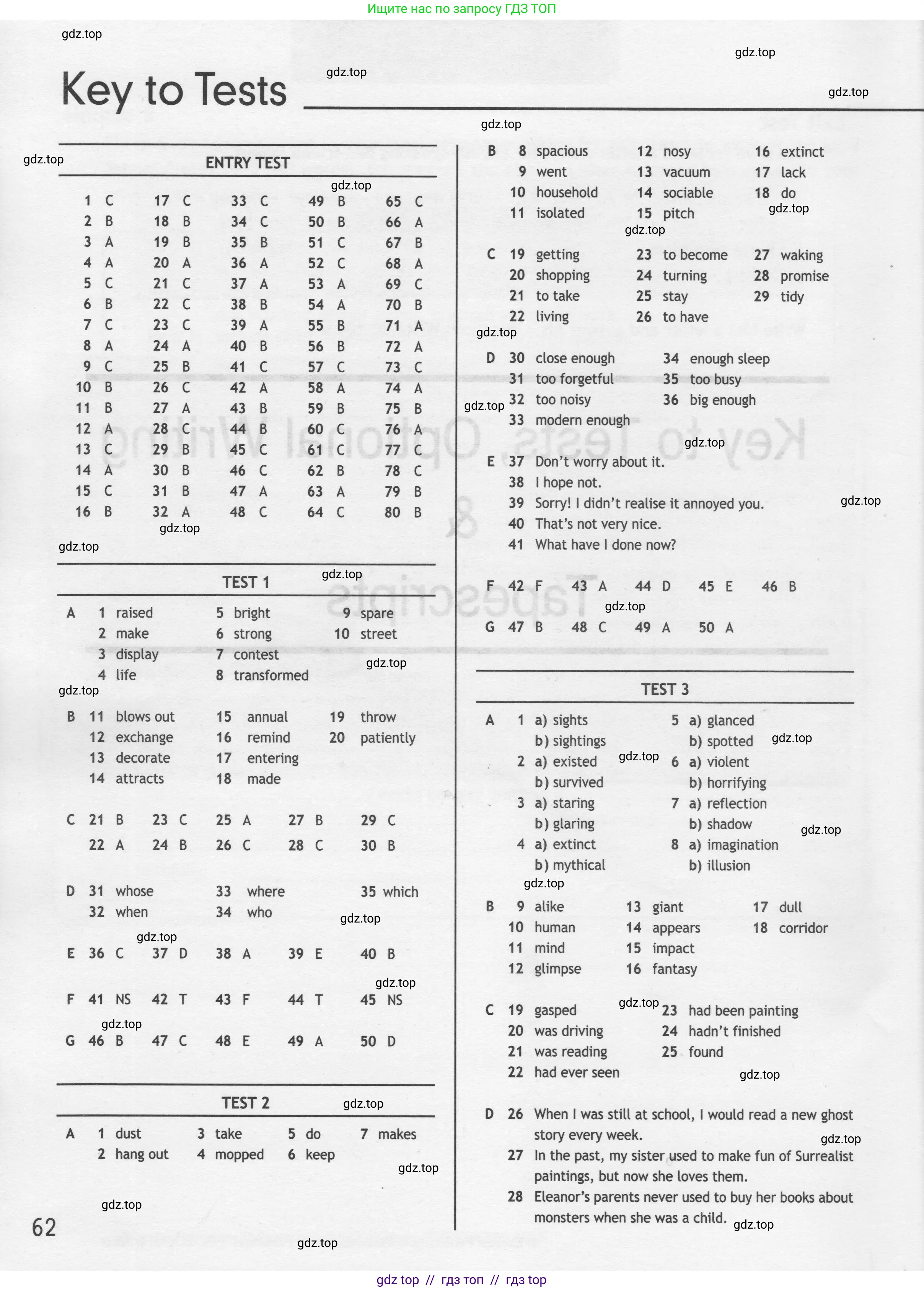 Английский язык (english), 9 класс контрольные задания (test booklet), авторы: Ваулина Юлия Евгеньевна (Vaulina Julia), Дули Дженни (Dooley Jenny), Подоляко Ольга Евгеньевна (Podolyako Olga), Эванс Вирджиния (Evans Virginia), издательство Просвещение, Москва, 2023, страница 62