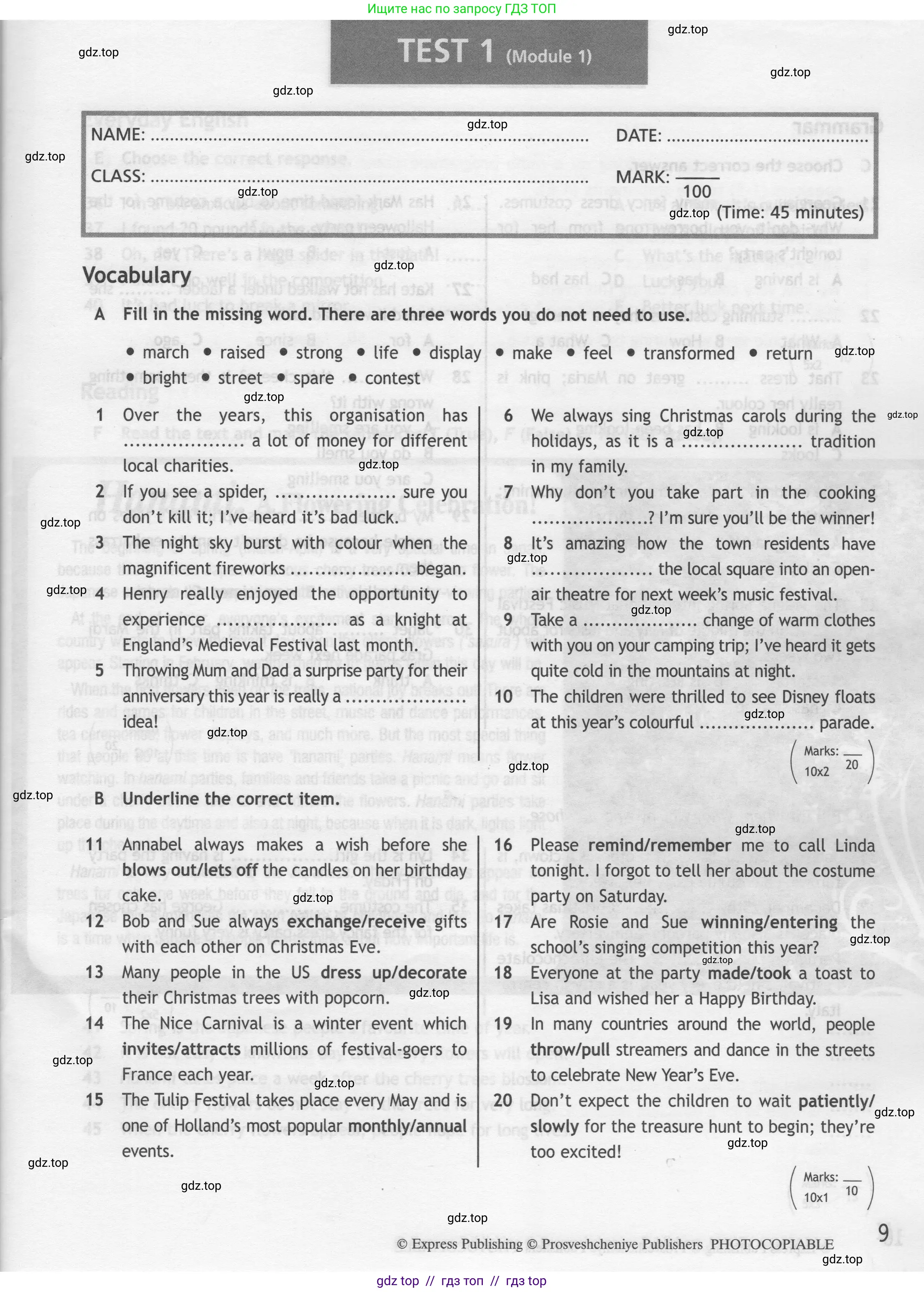 Английский язык (english), 9 класс контрольные задания (test booklet), авторы: Ваулина Юлия Евгеньевна (Vaulina Julia), Дули Дженни (Dooley Jenny), Подоляко Ольга Евгеньевна (Podolyako Olga), Эванс Вирджиния (Evans Virginia), издательство Просвещение, Москва, 2023, страница 9