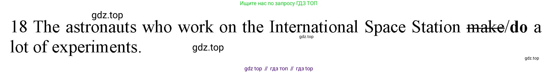 ГДЗ Английский язык (english), 9 класс контрольные задания (test booklet), авторы: Ваулина Юлия Евгеньевна (Vaulina Julia), Дули Дженни (Dooley Jenny), Подоляко Ольга Евгеньевна (Podolyako Olga), Эванс Вирджиния (Evans Virginia), издательство Просвещение, Москва, 2023, страница 13, номер B, Решение 1 (2019-2023) (продолжение 2)