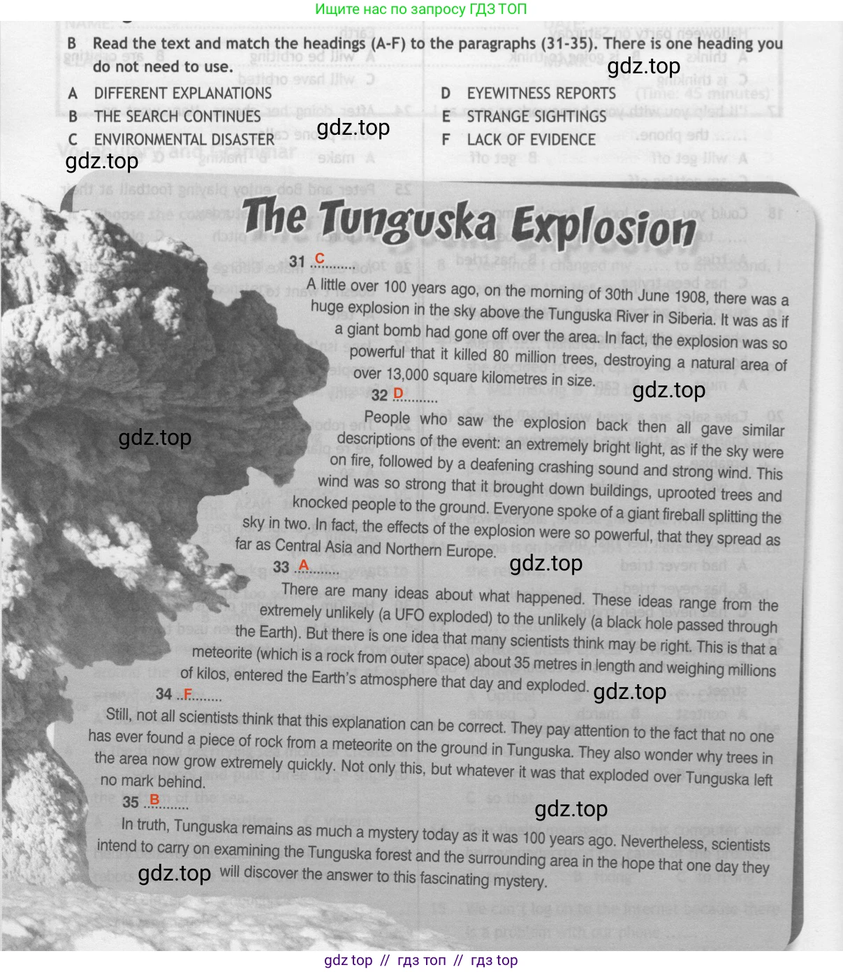 Английский язык (english), 9 класс контрольные задания (test booklet), авторы: Ваулина Юлия Евгеньевна (Vaulina Julia), Дули Дженни (Dooley Jenny), Подоляко Ольга Евгеньевна (Podolyako Olga), Эванс Вирджиния (Evans Virginia), издательство Просвещение, Москва, 2023, страница 26, номер 2, Решение 2 (2019-2023)