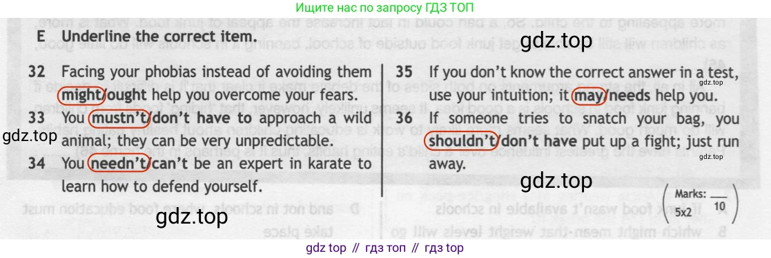 ГДЗ Английский язык (english), 9 класс контрольные задания (test booklet), авторы: Ваулина Юлия Евгеньевна (Vaulina Julia), Дули Дженни (Dooley Jenny), Подоляко Ольга Евгеньевна (Podolyako Olga), Эванс Вирджиния (Evans Virginia), издательство Просвещение, Москва, 2023, страница 39, номер E, Решение 2 (2019-2023)