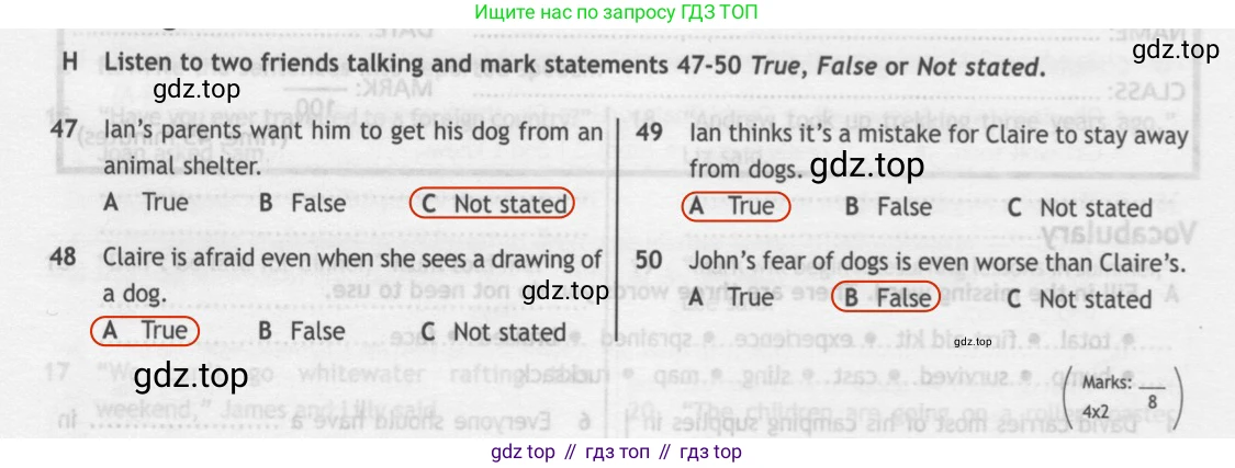 ГДЗ Английский язык (english), 9 класс контрольные задания (test booklet), авторы: Ваулина Юлия Евгеньевна (Vaulina Julia), Дули Дженни (Dooley Jenny), Подоляко Ольга Евгеньевна (Podolyako Olga), Эванс Вирджиния (Evans Virginia), издательство Просвещение, Москва, 2023, страница 41, номер H, Решение 2 (2019-2023)
