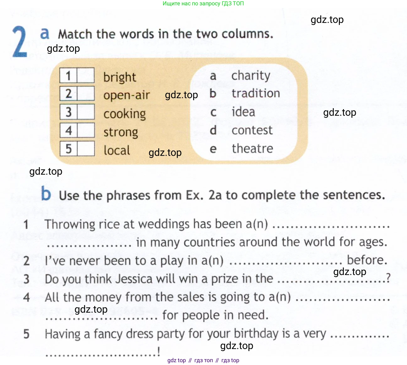 Английский язык (english), 9 класс Рабочая тетрадь (workbook), авторы: Ваулина Юлия Евгеньевна (Vaulina Julia), Дули Дженни (Dooley Jenny), Подоляко Ольга Евгеньевна (Podolyako Olga), Эванс Вирджиния (Evans Virginia), издательство Просвещение, Москва, 2024, страница 4, номер 2, Условие 2019-2023
